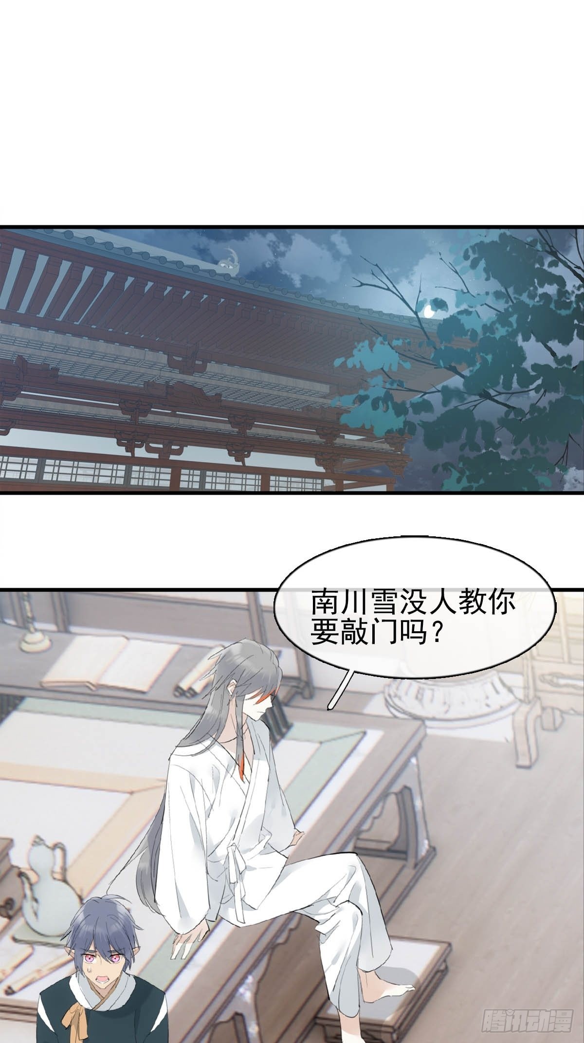 35 最后的机会1
