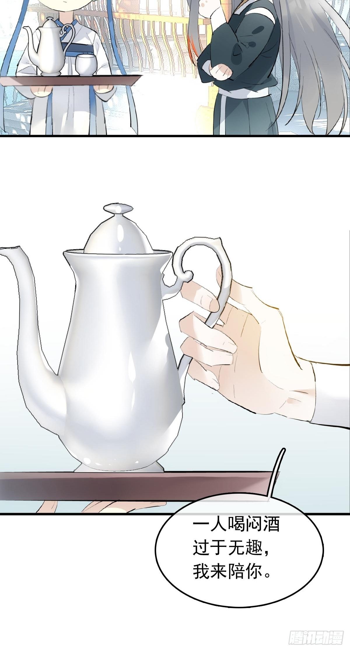 14 美人醉酒19