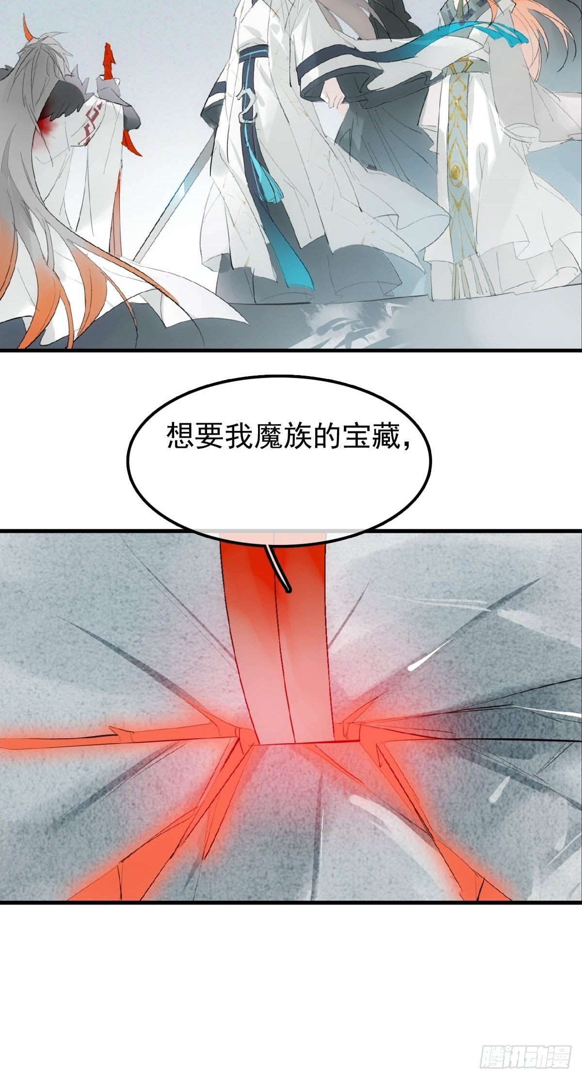 01 重生20
