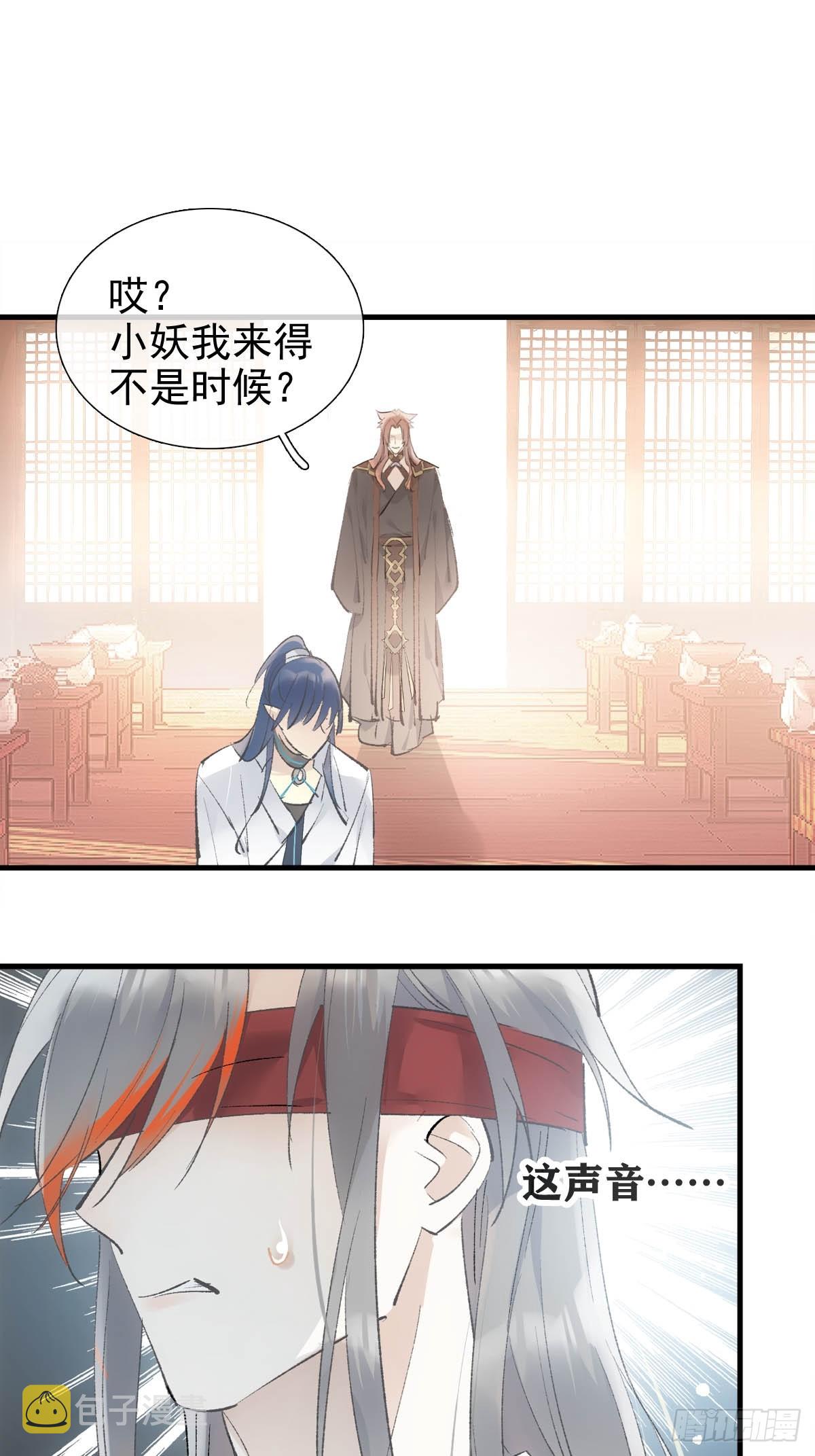 44 左右为男17