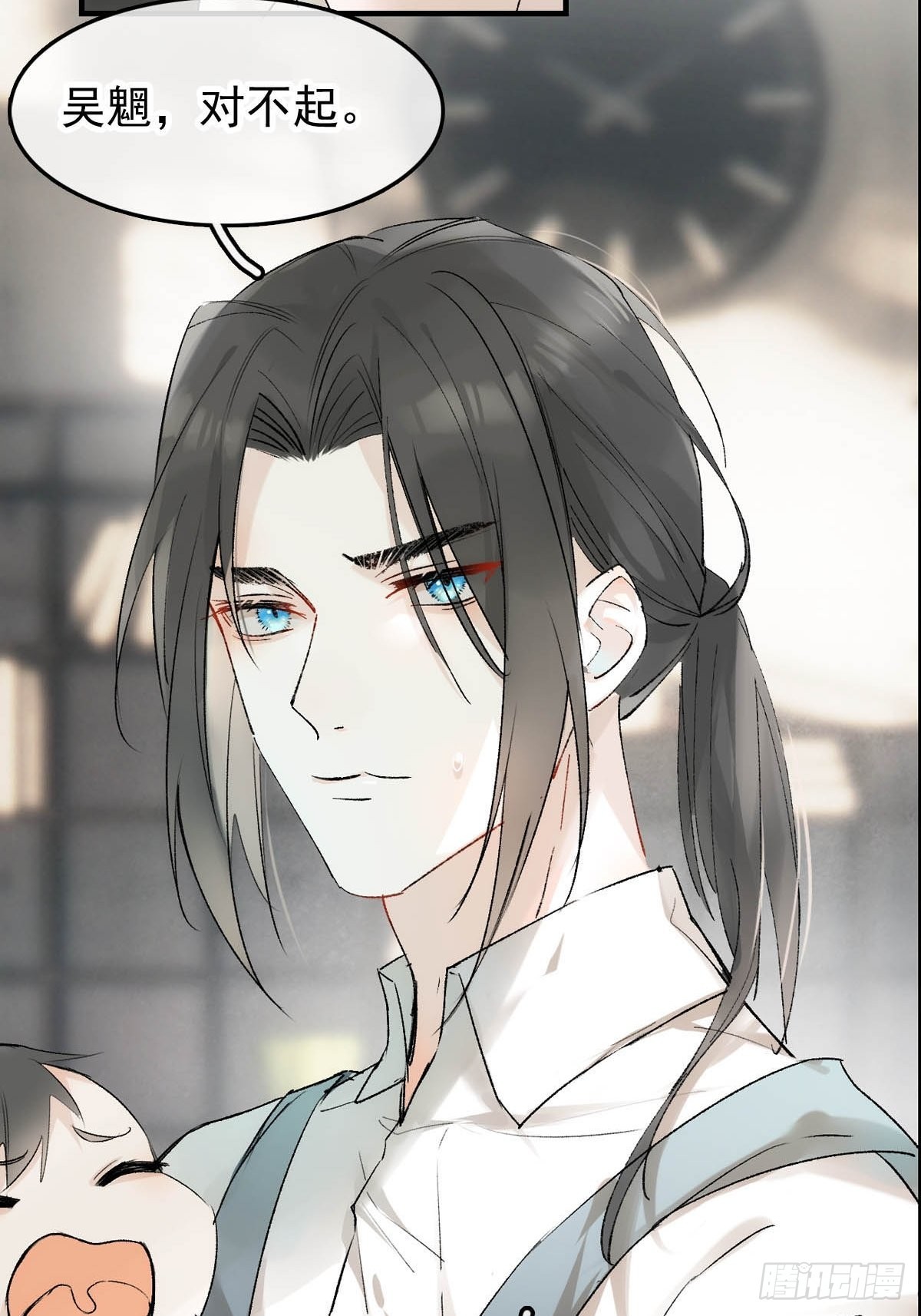 番外——三胎妈的逆袭35
