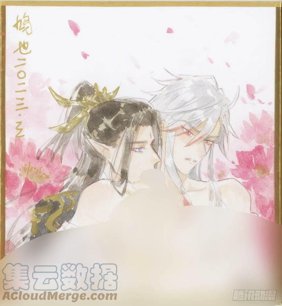 61 清洗26