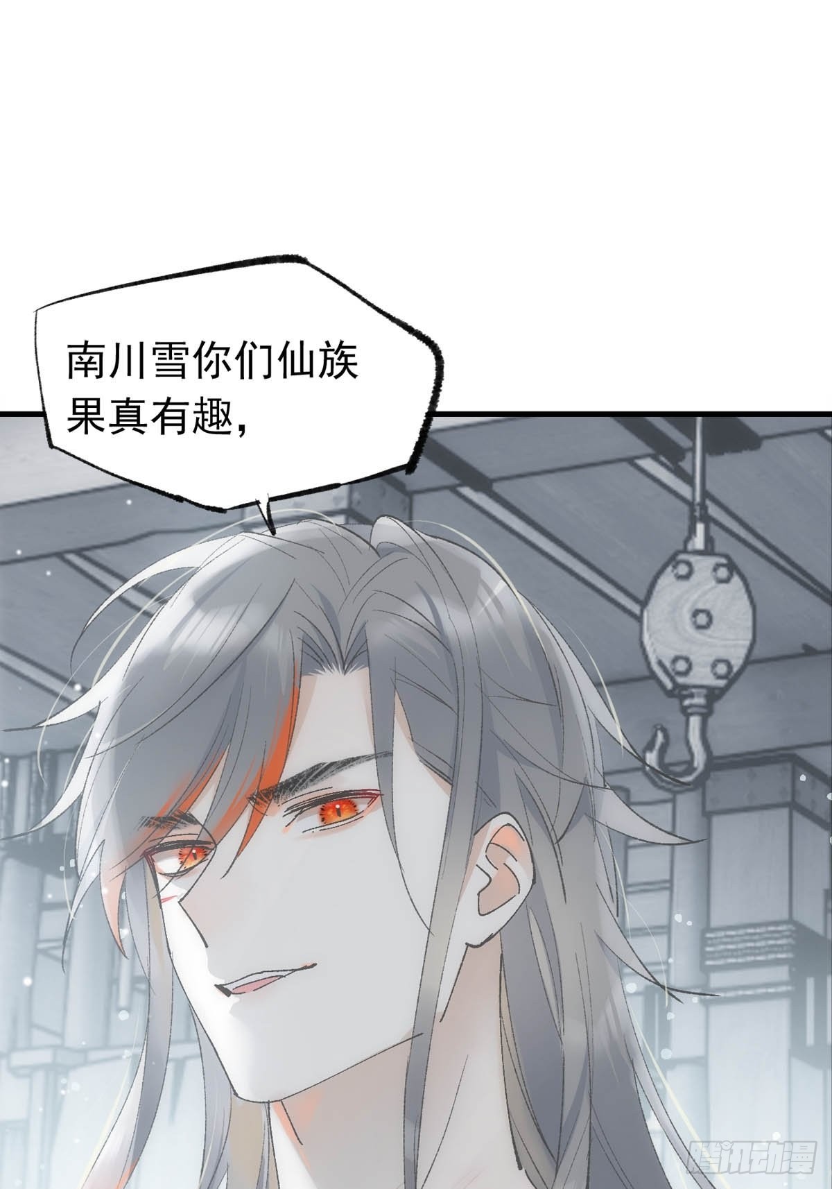 40 针锋相对24