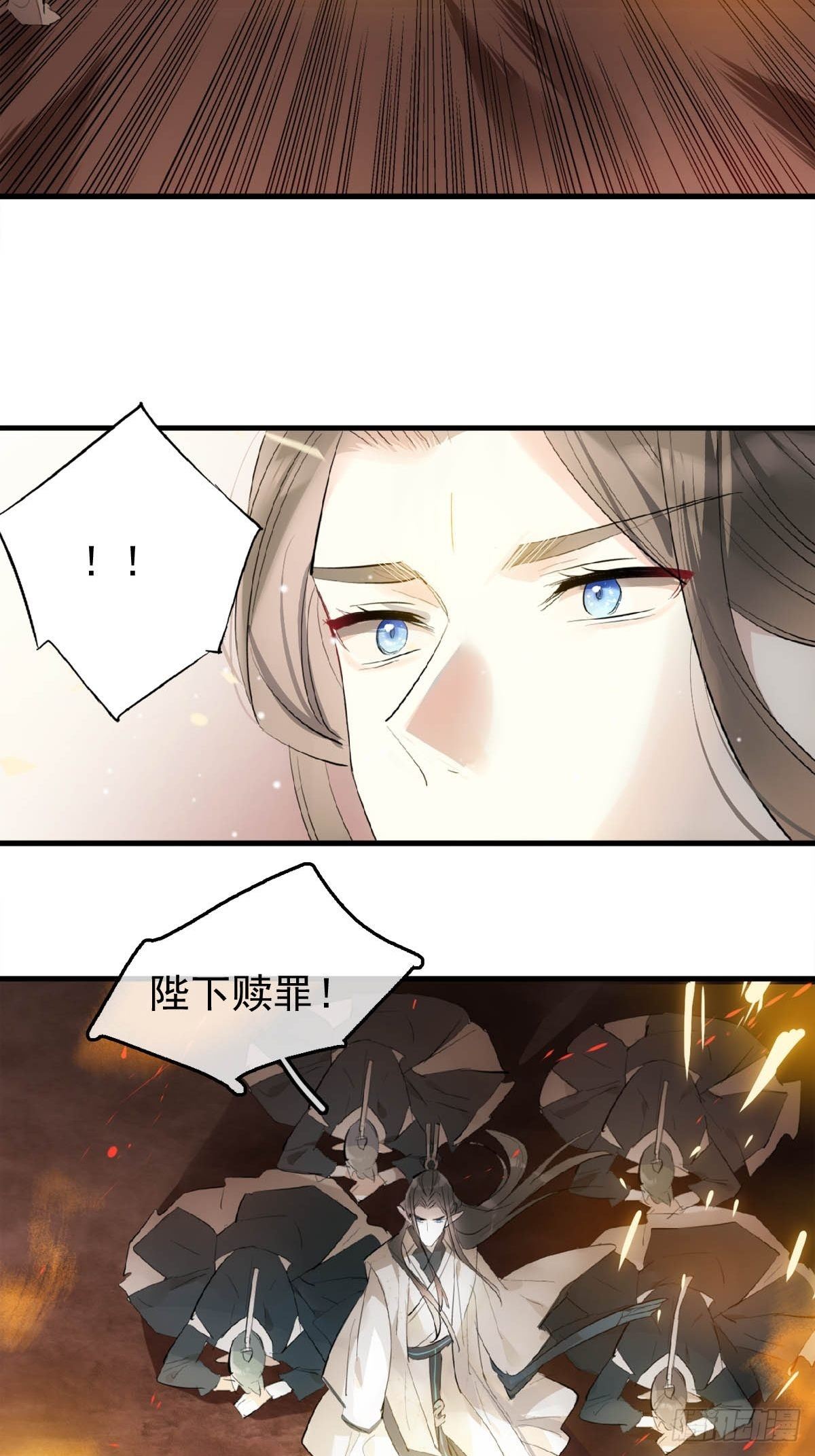 16 奴隶拍卖11