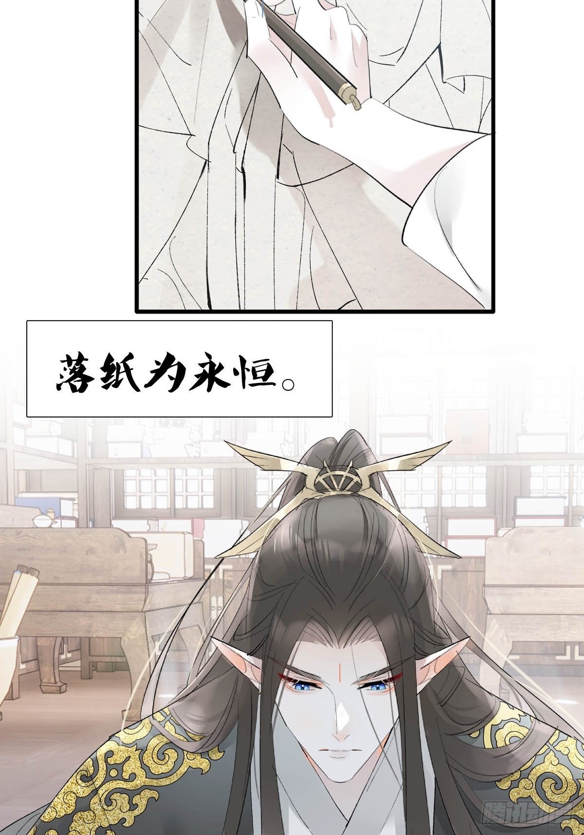 33 还是色诱33