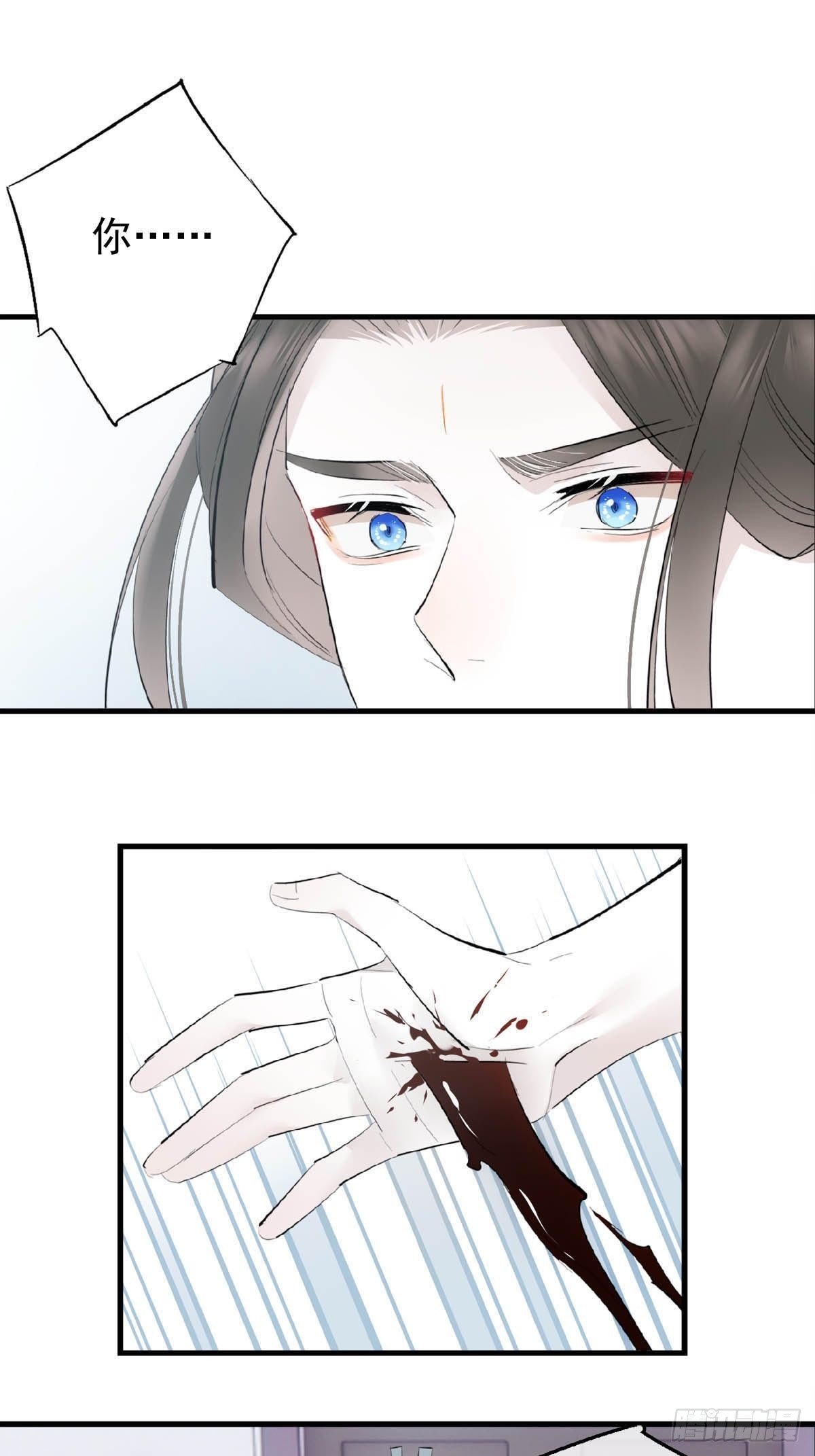 19 去地狱问我34