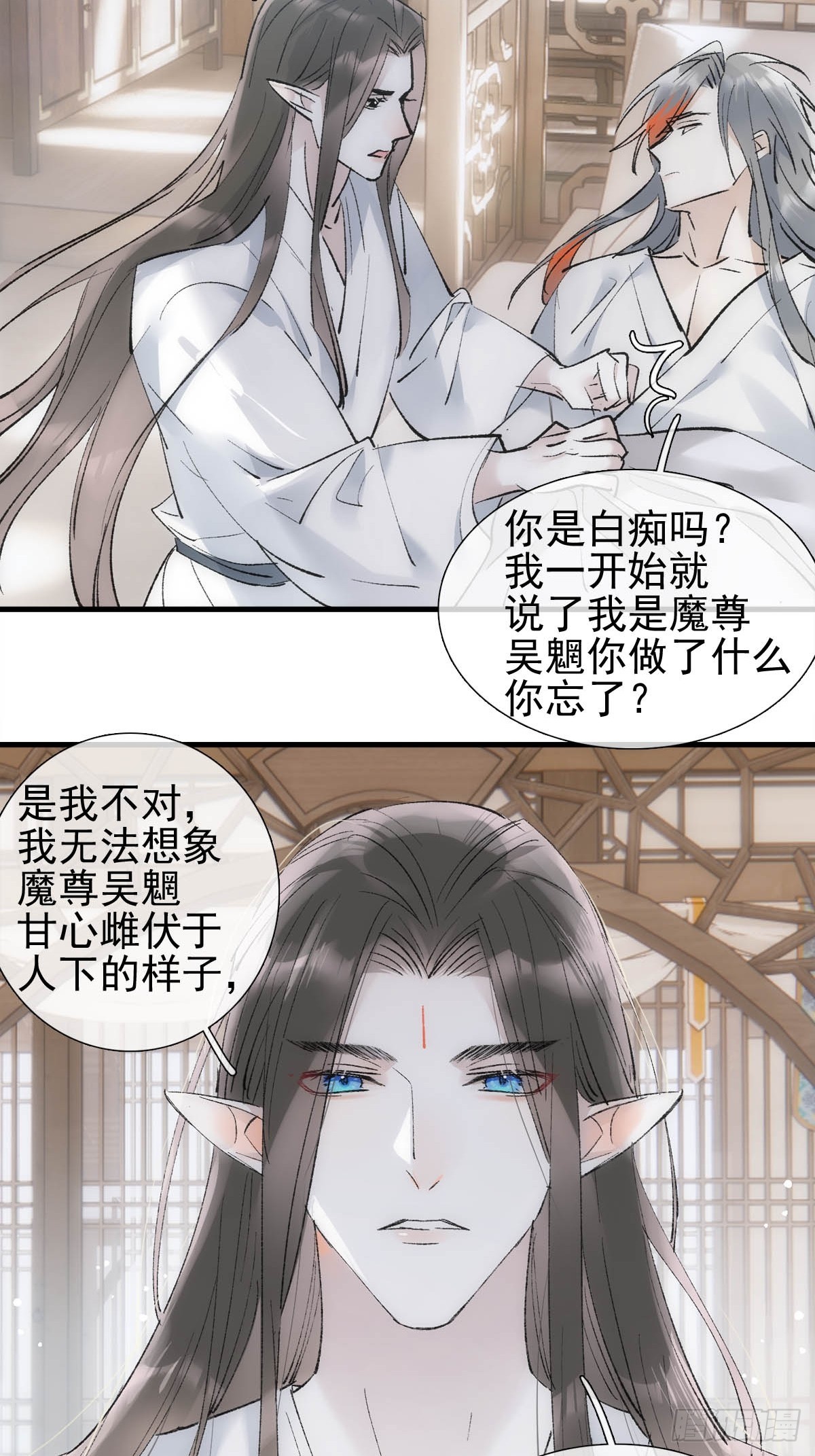 48 喝药11