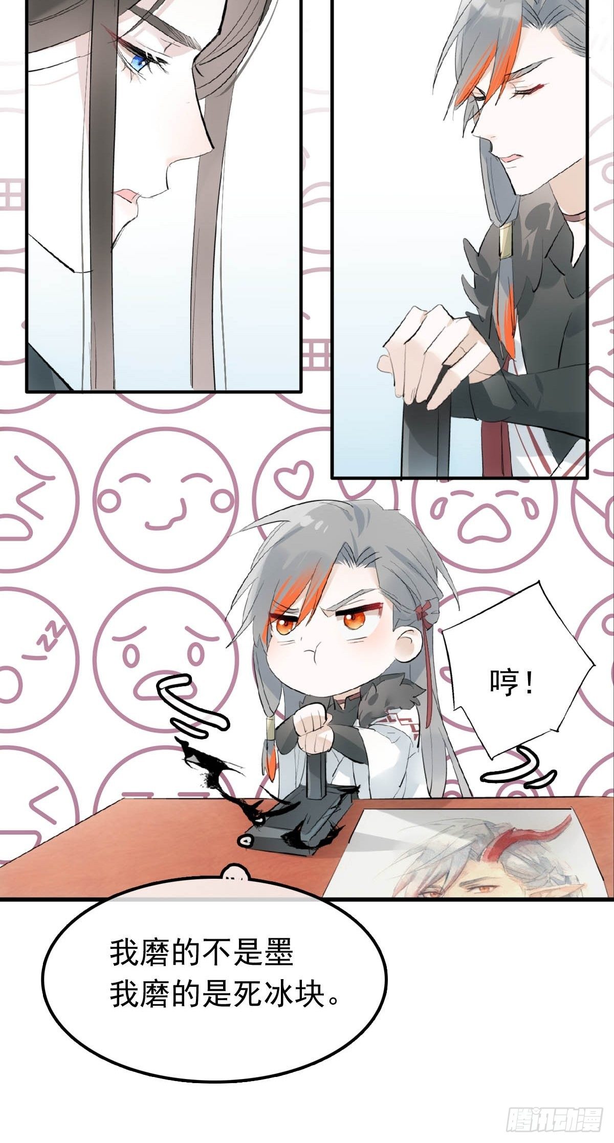 09 伺候我38