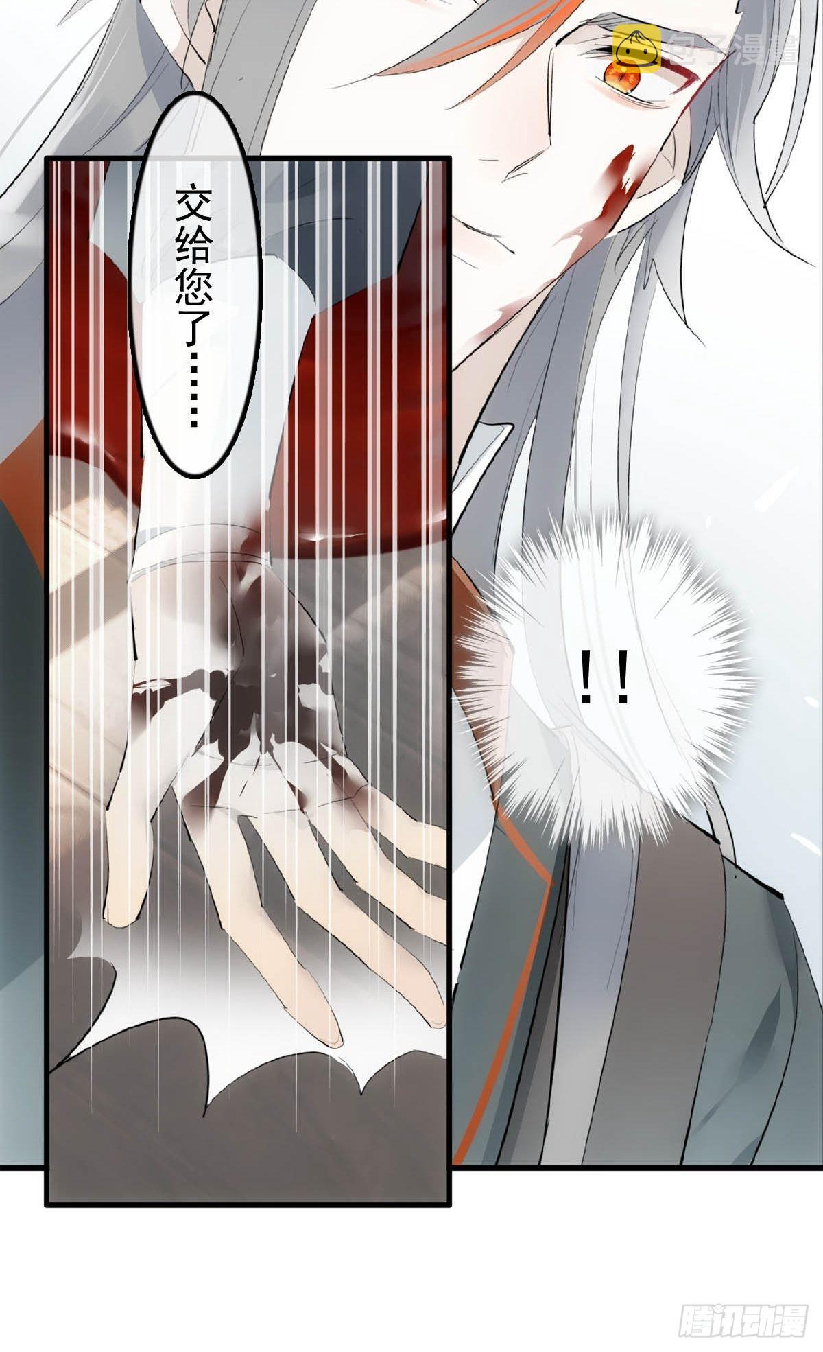 19 去地狱问我23