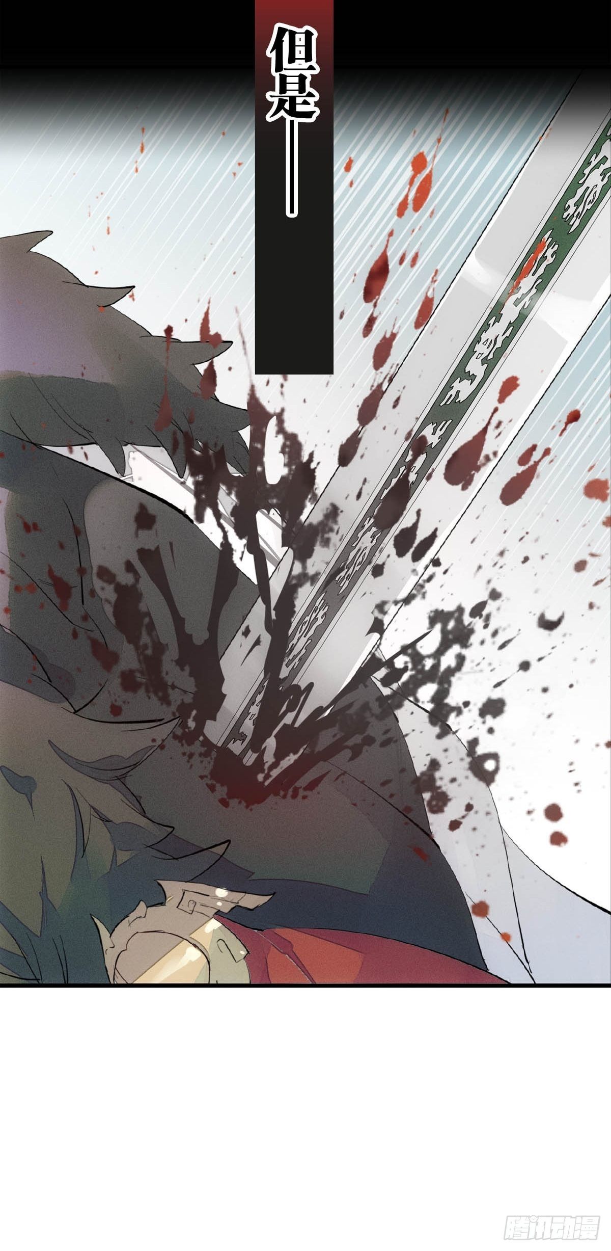 01 重生4