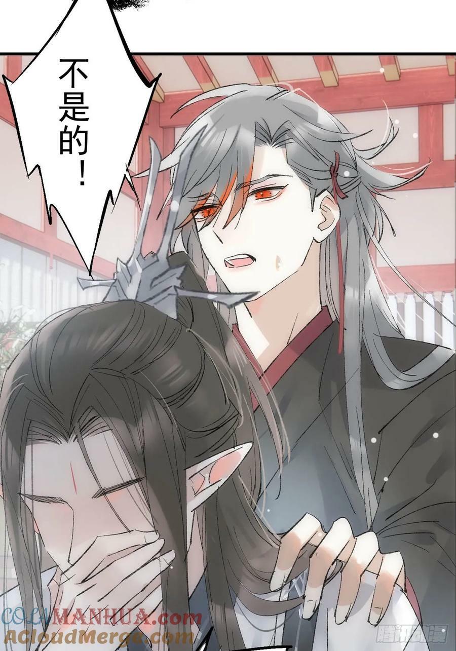 69 撒娇18