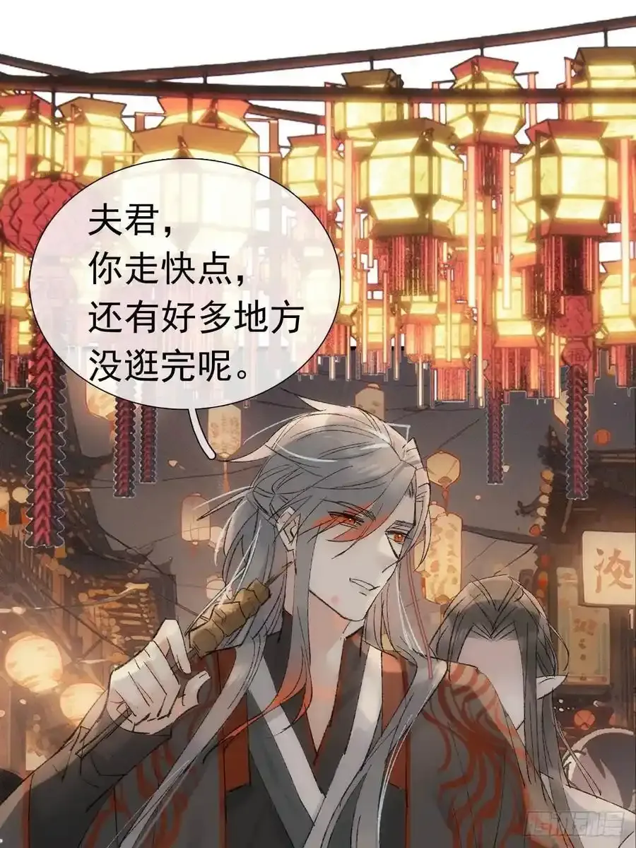 最后的约会5