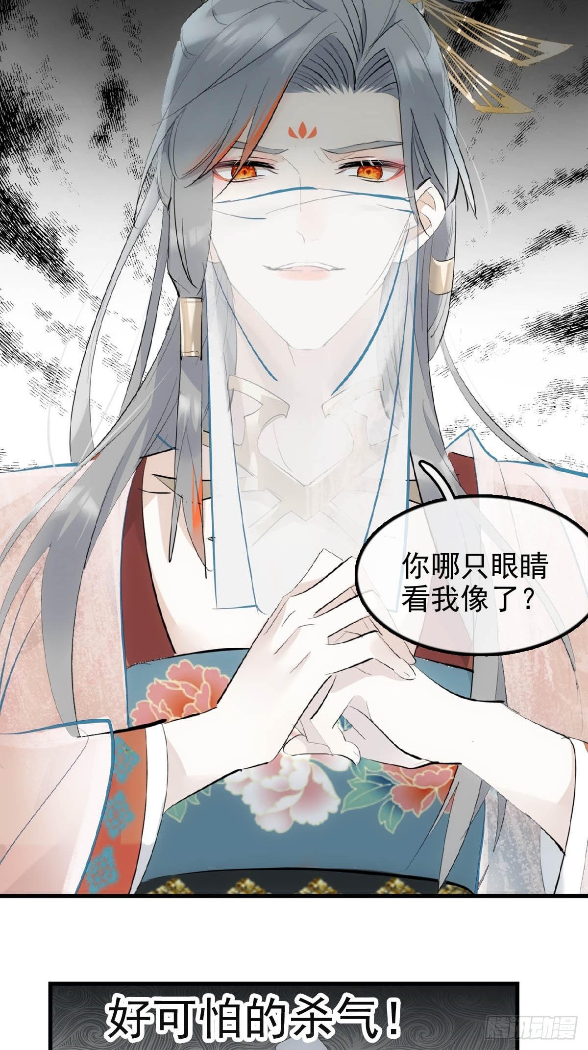 26 女装行20