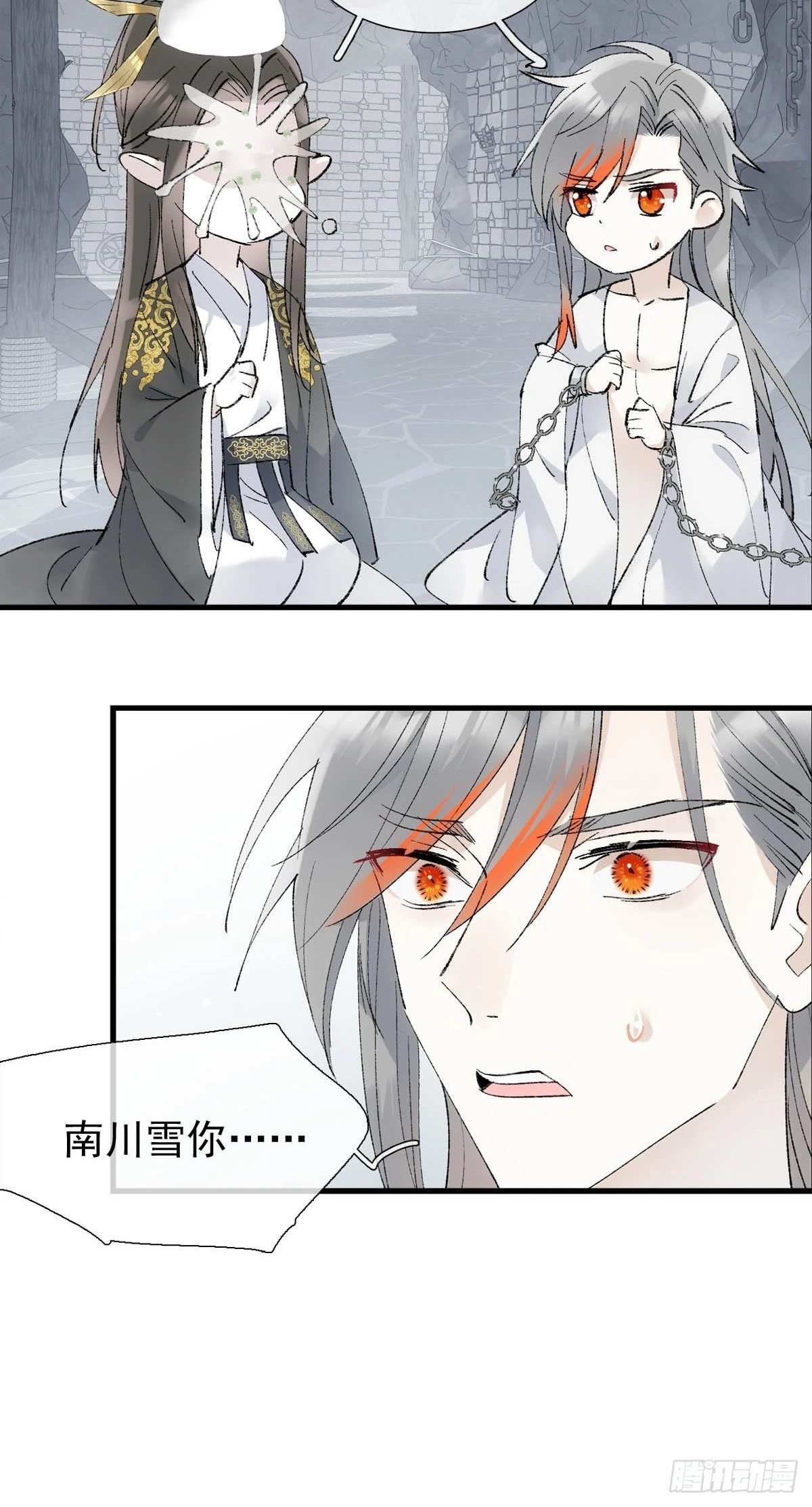 43 你终于笑了6