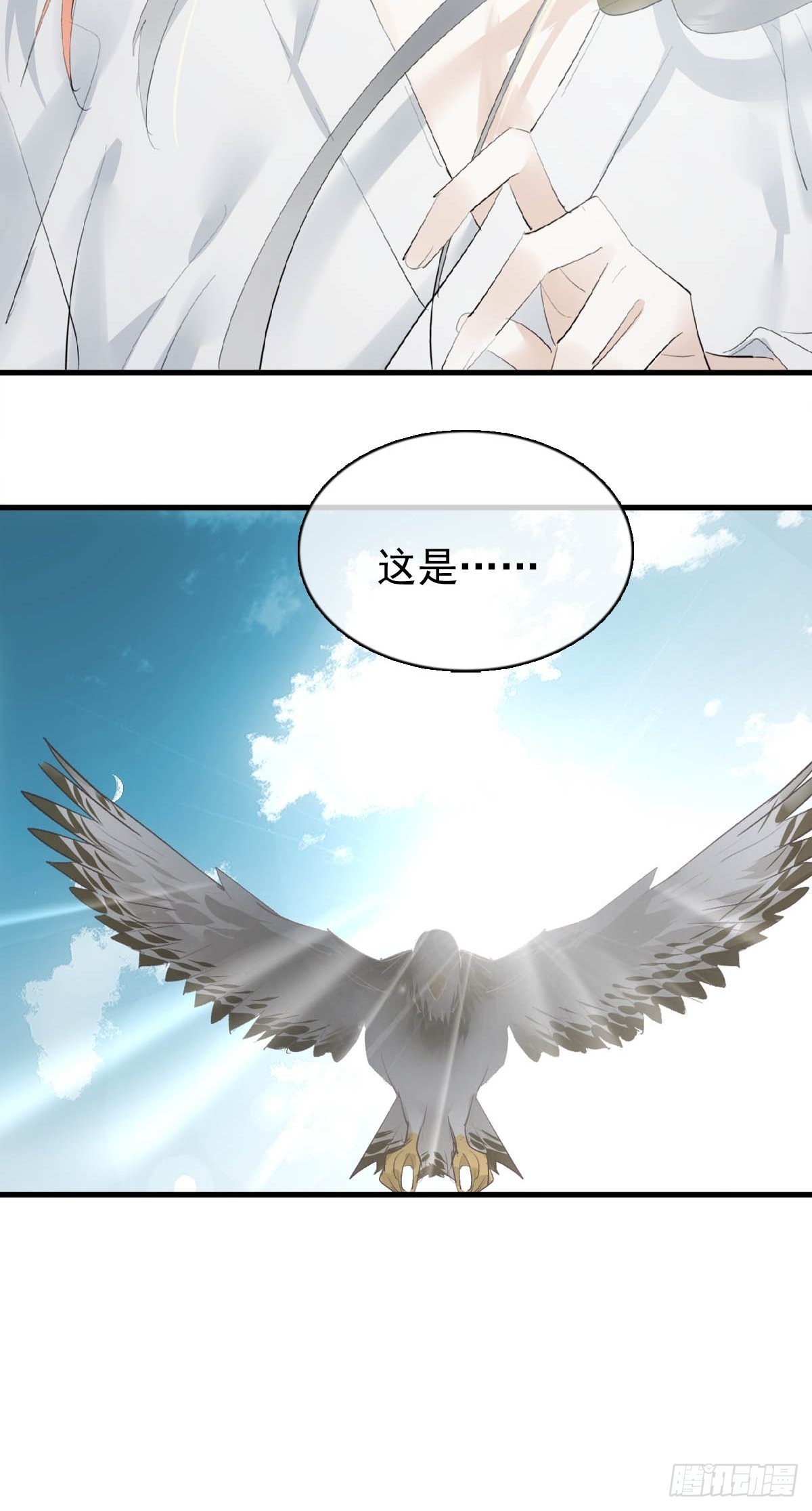 31 色诱20