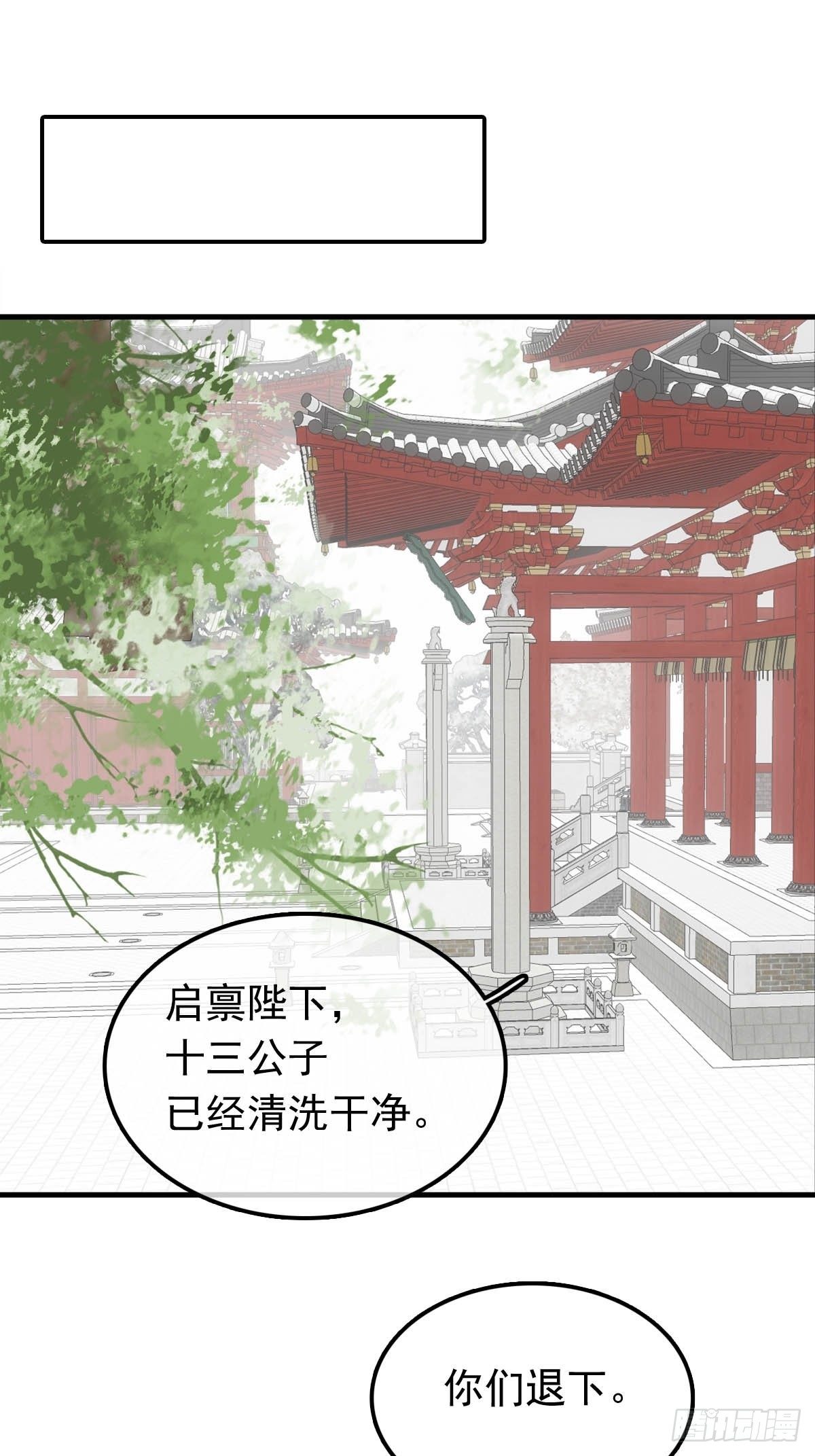 09 伺候我10