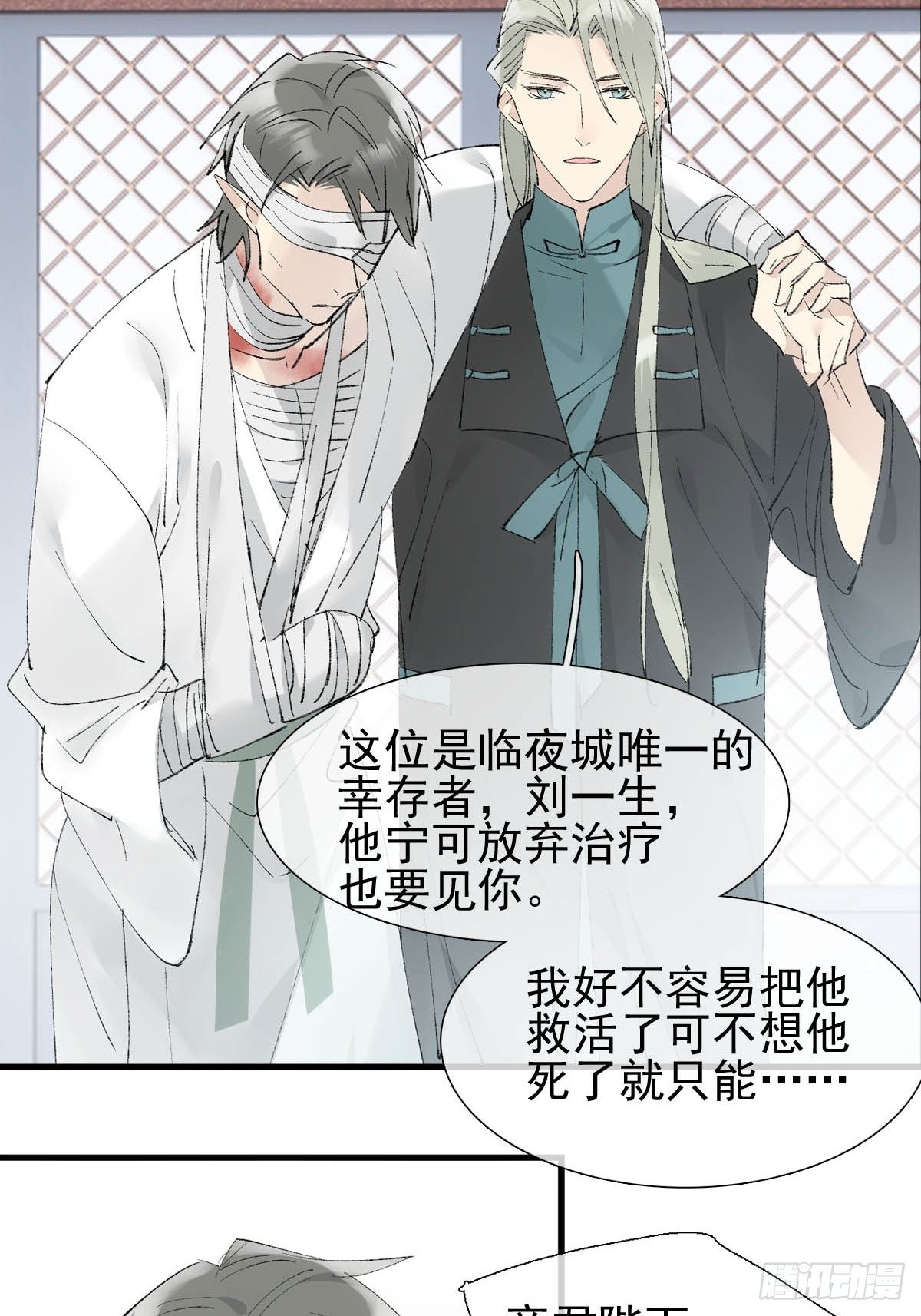37 万夫所指31