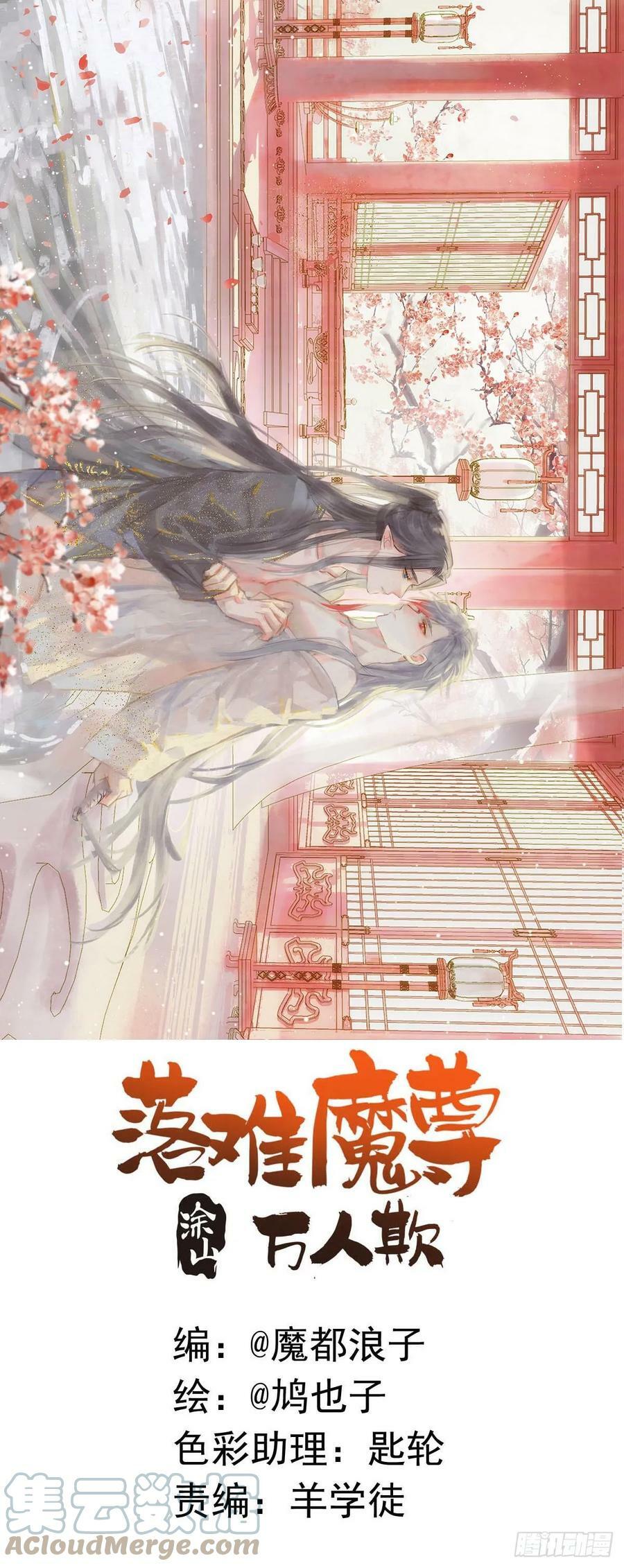 61 清洗0