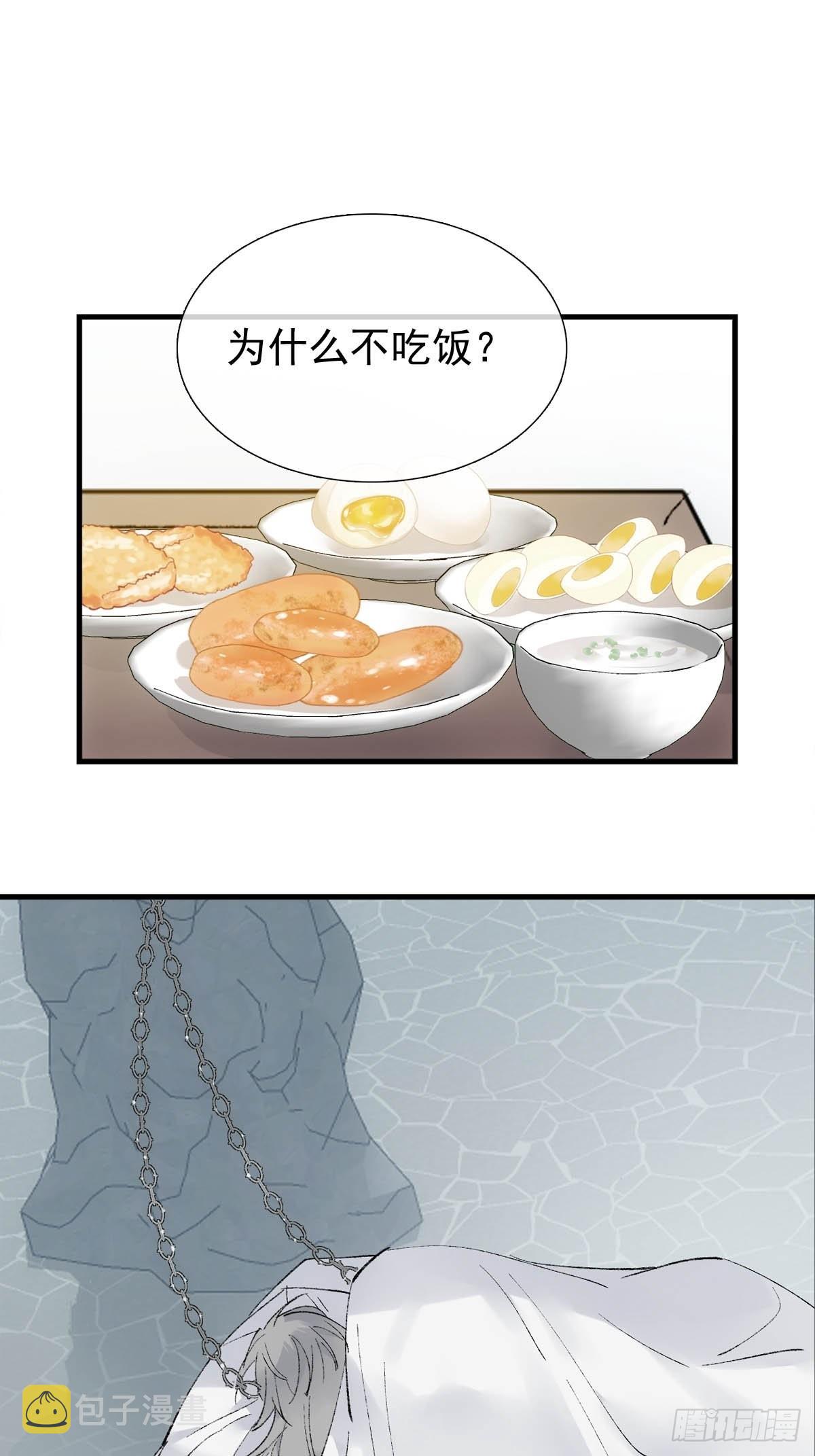 43 你终于笑了1