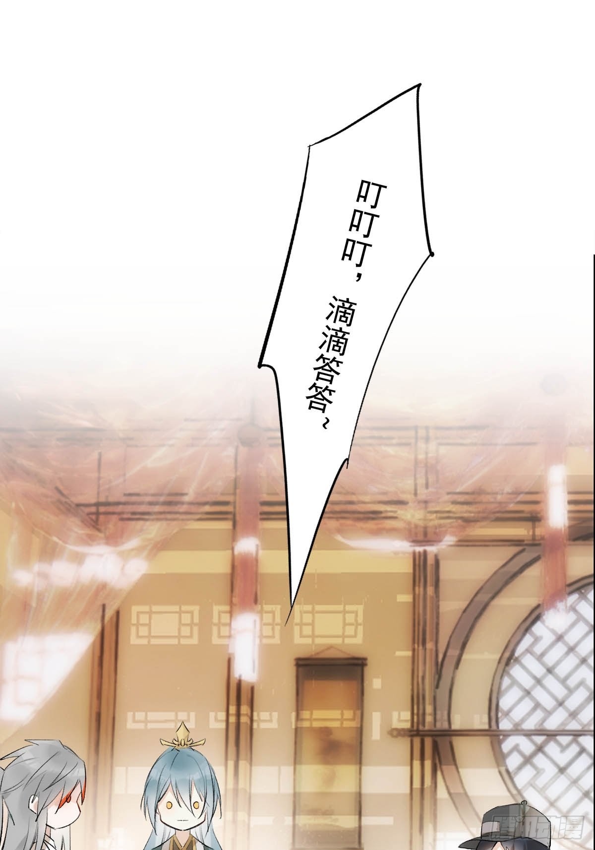 番外——三胎妈的逆袭26