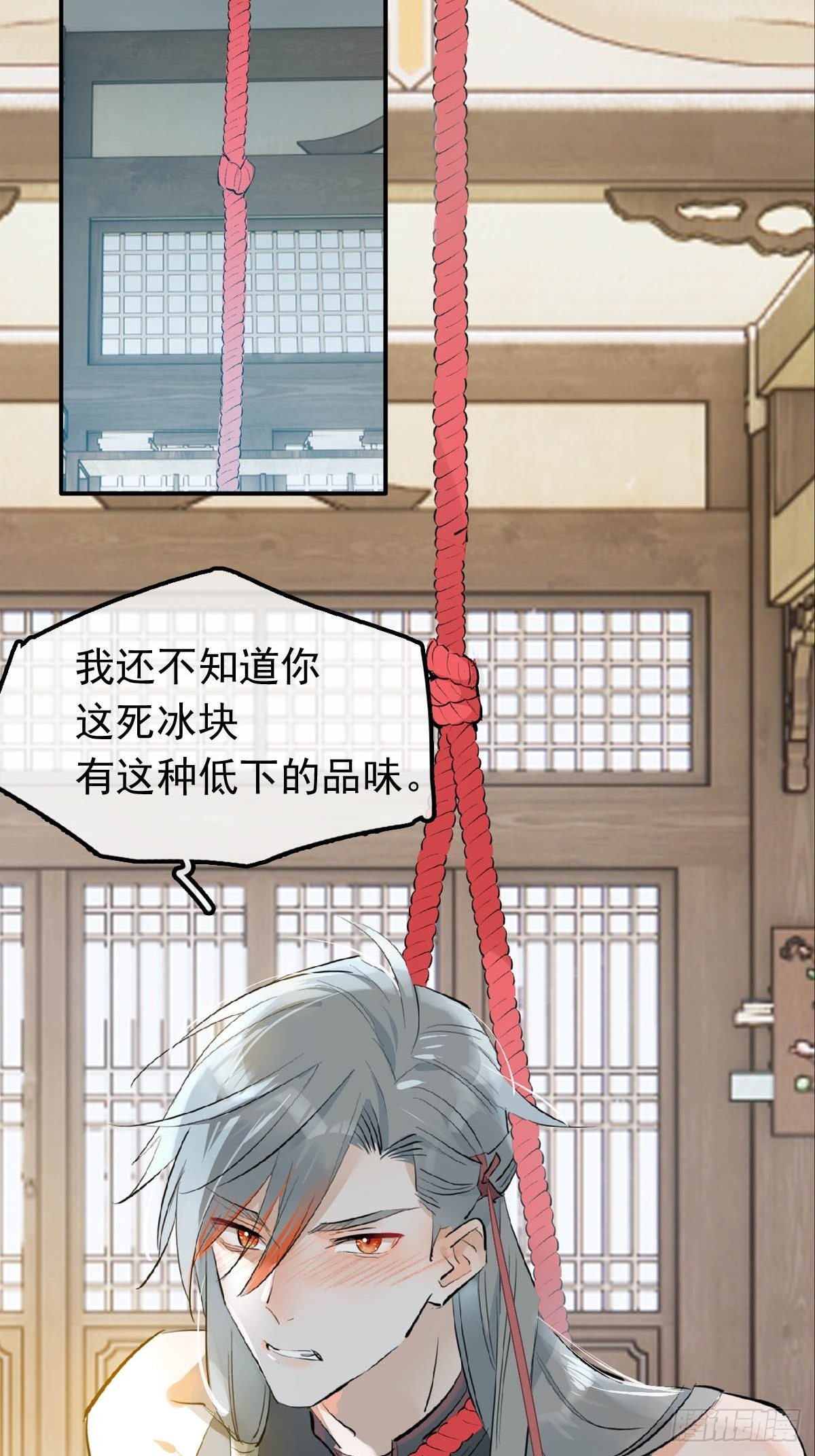 10 捆了5