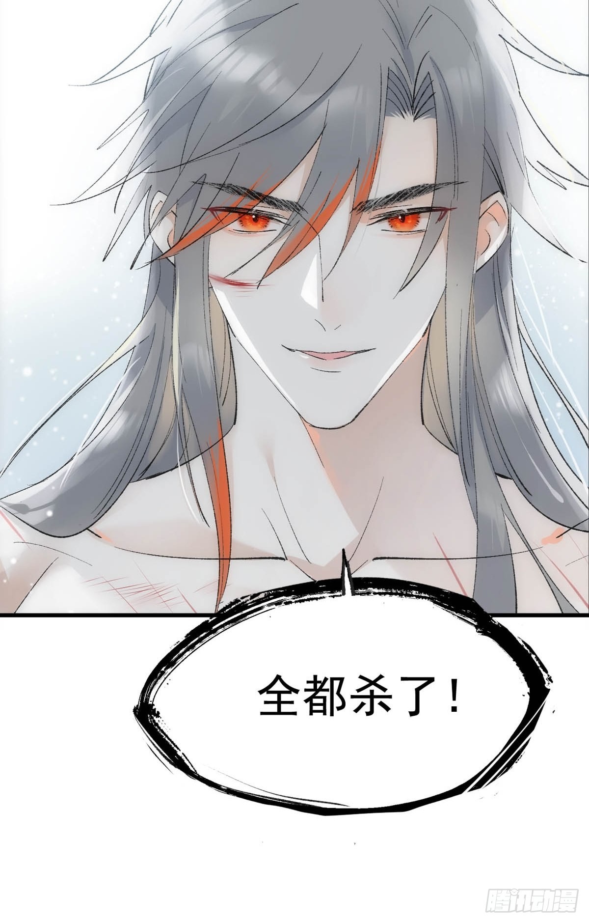40 针锋相对31