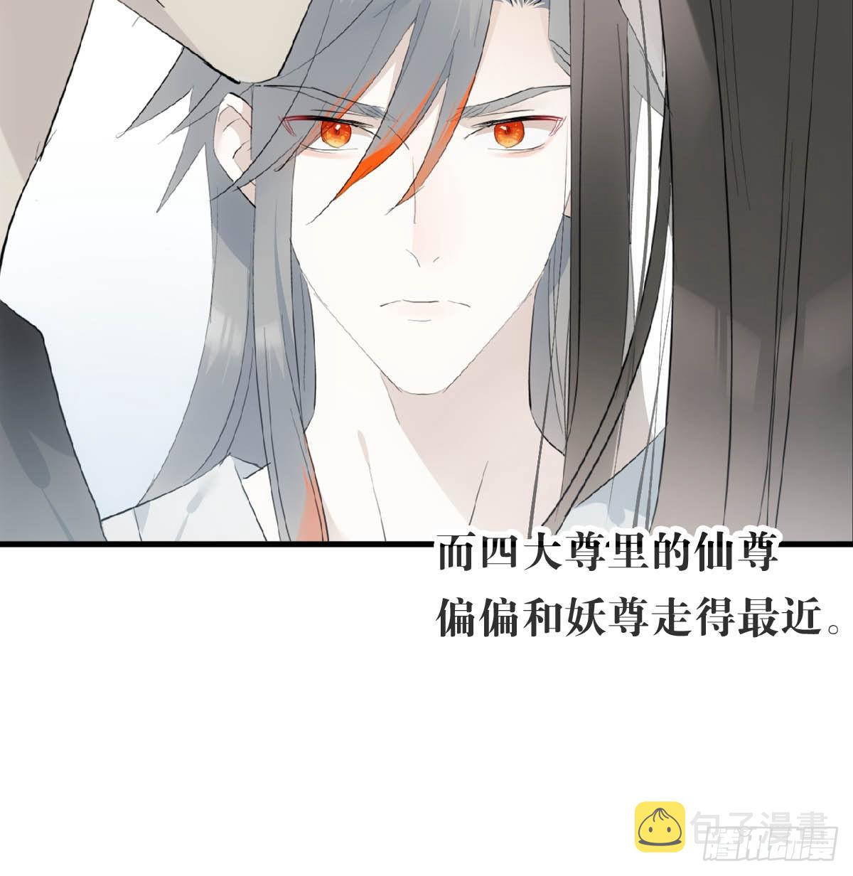 25 内伤10