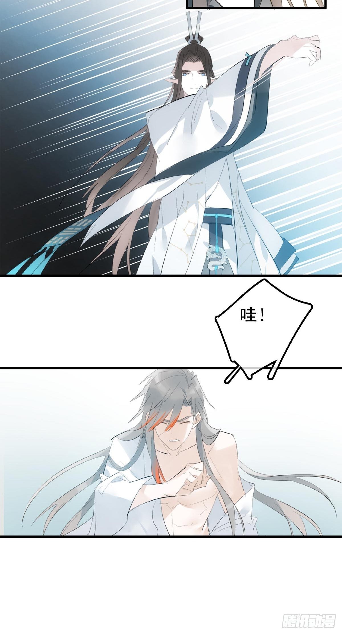 03 不准笑27