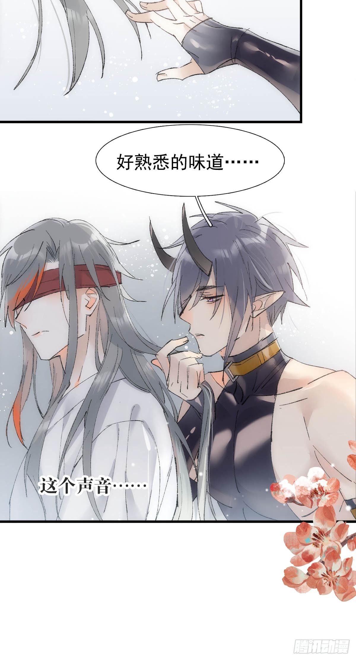 44 左右为男31