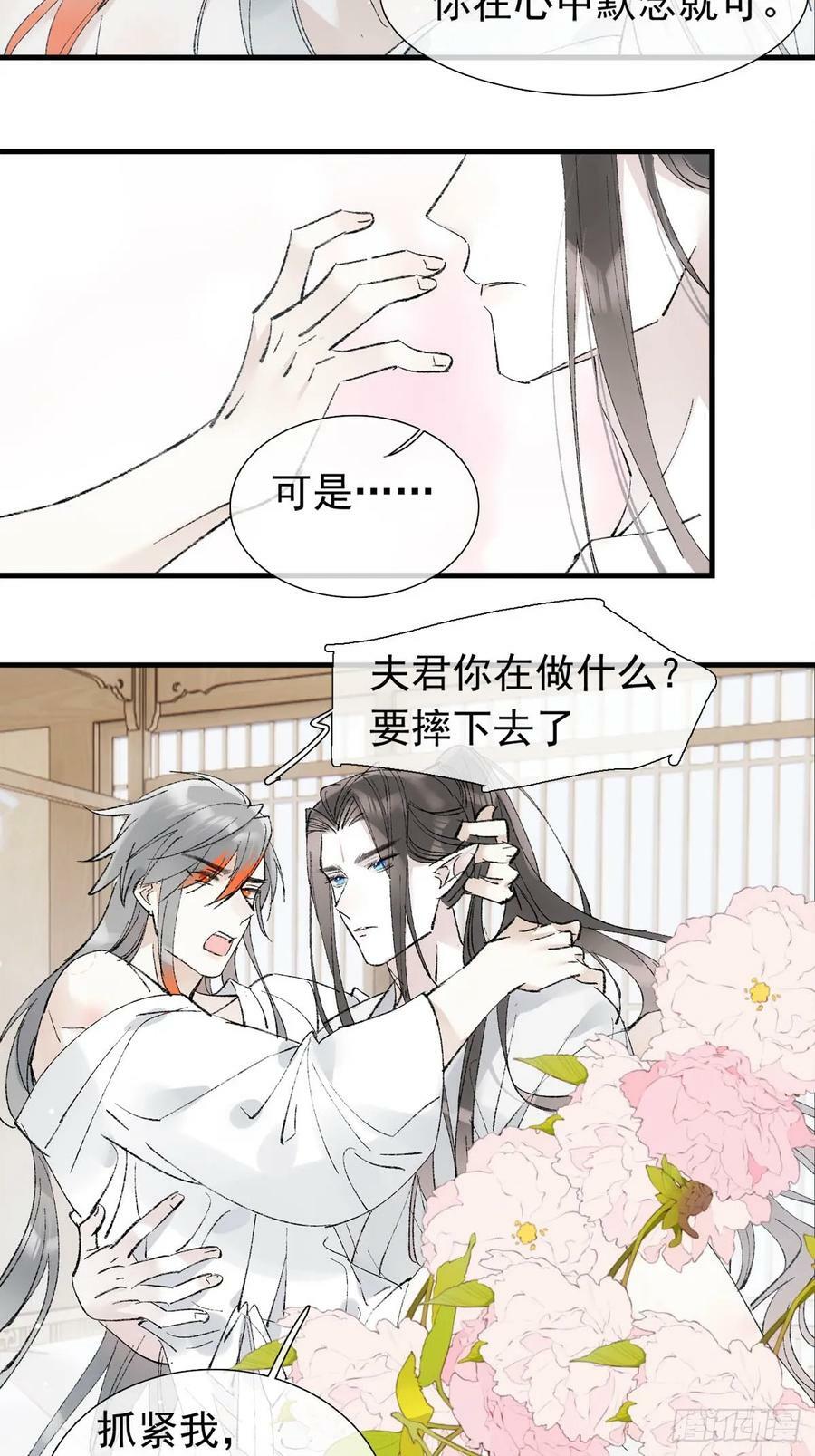 63 修炼5