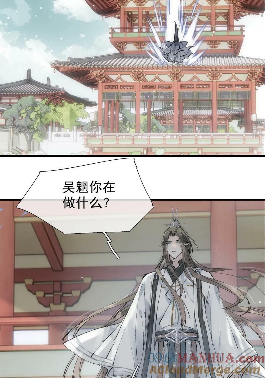 66 闹书房6
