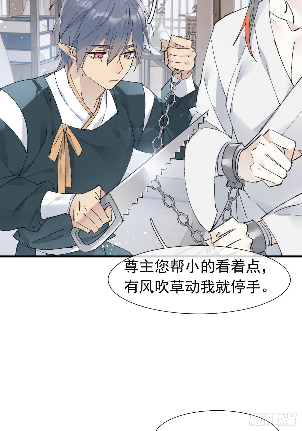 51 破绽13