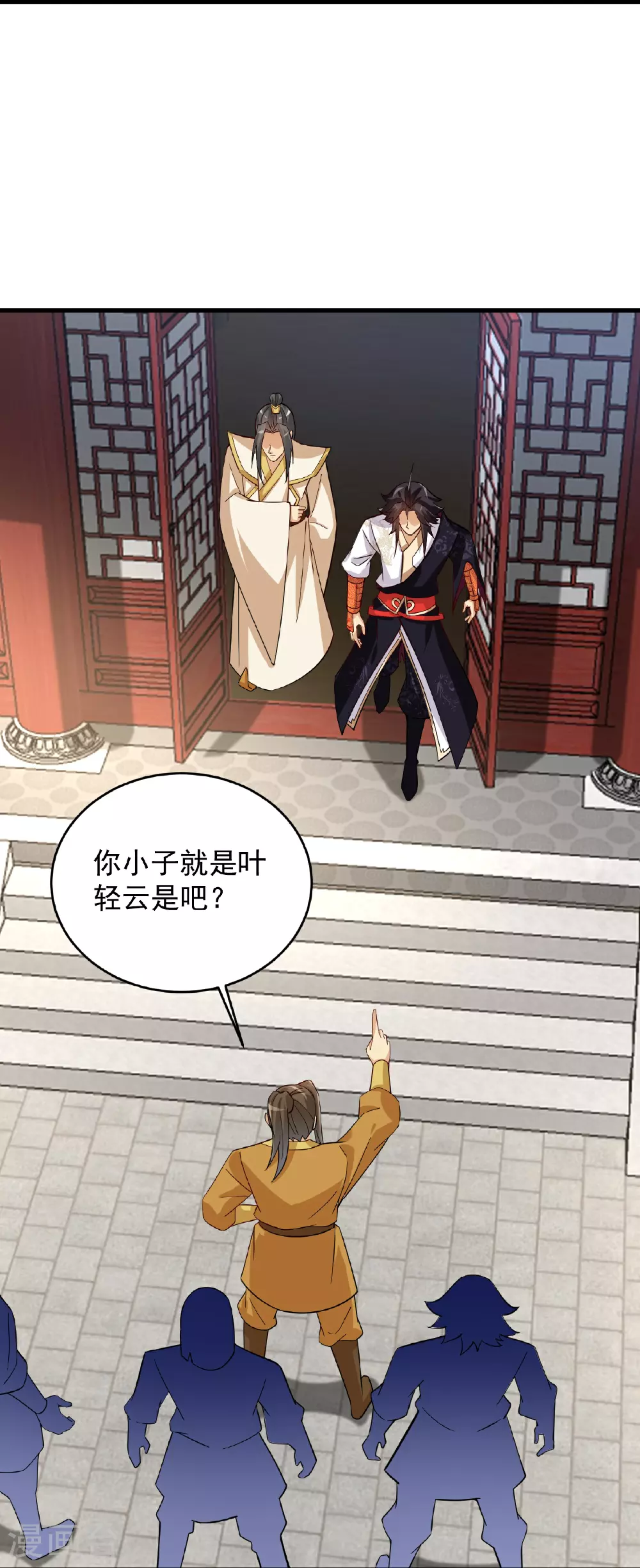 第392话 找上门的麻烦21