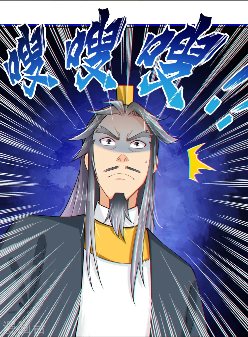 第287话 介入22