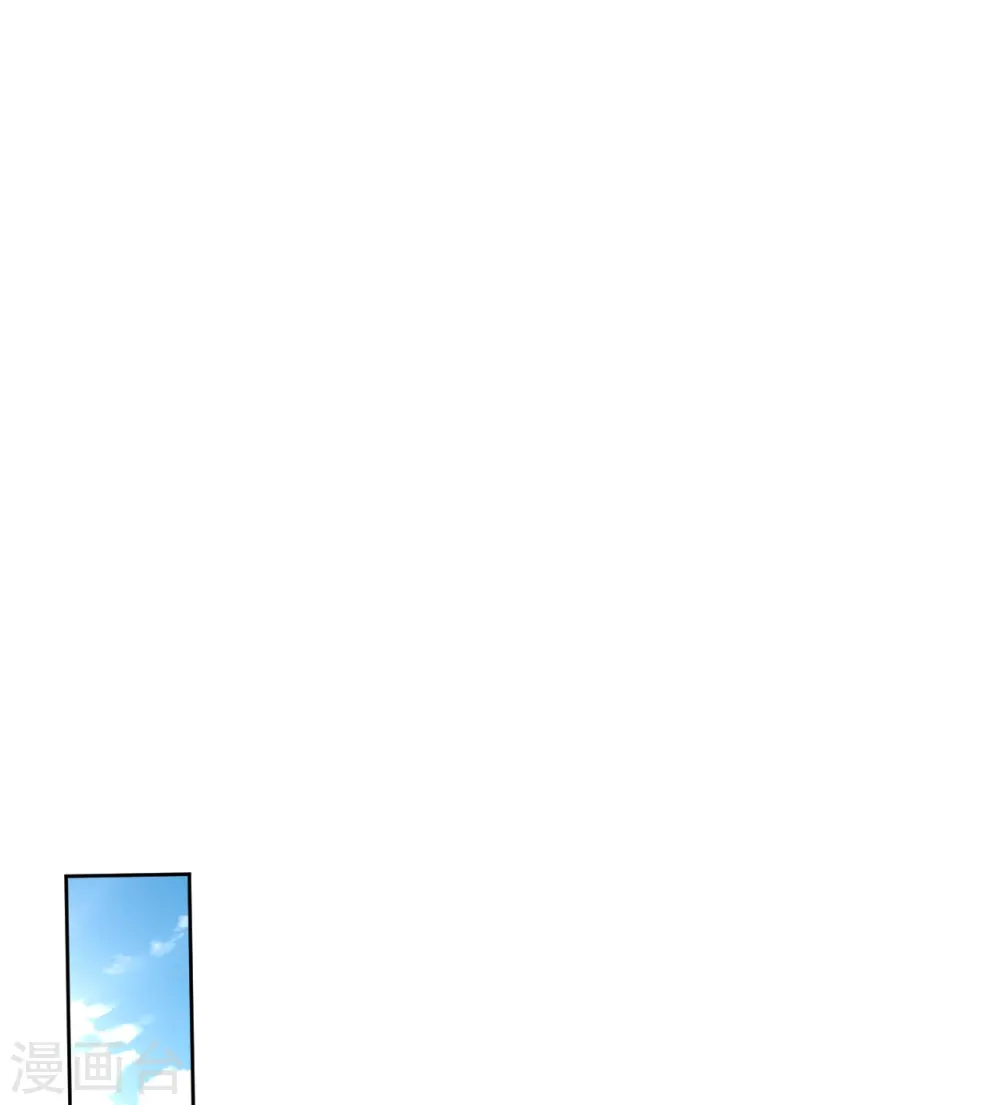 第344话 内幕19