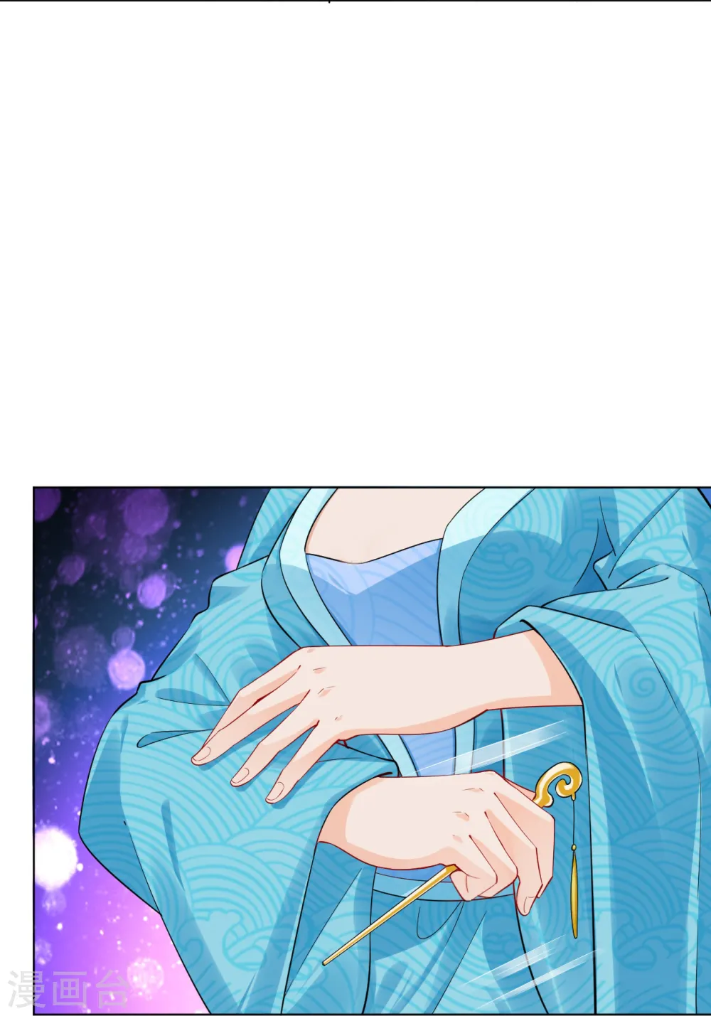 第208话 赵亡28