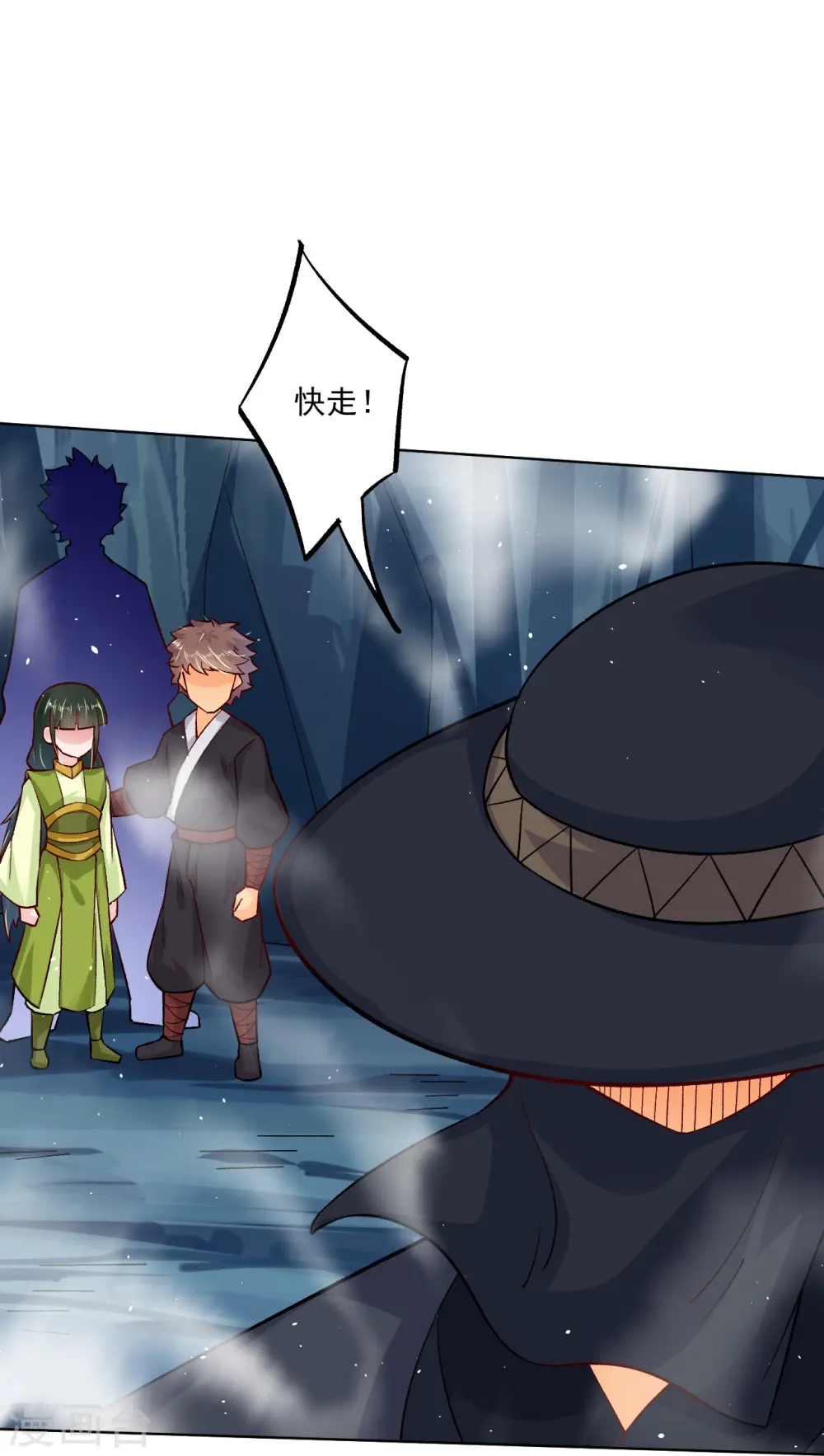 第341话 胖子要死？6