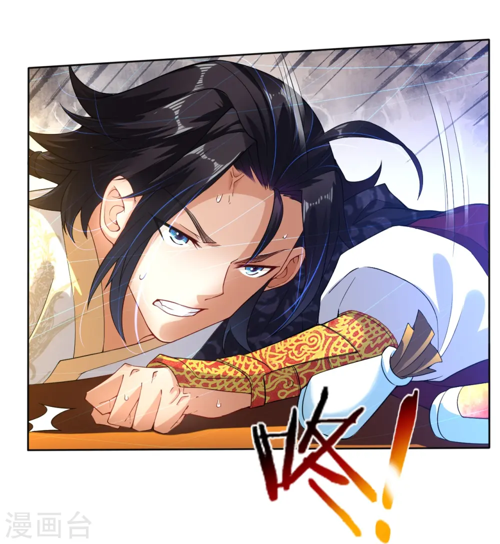 第1话 战神重生9