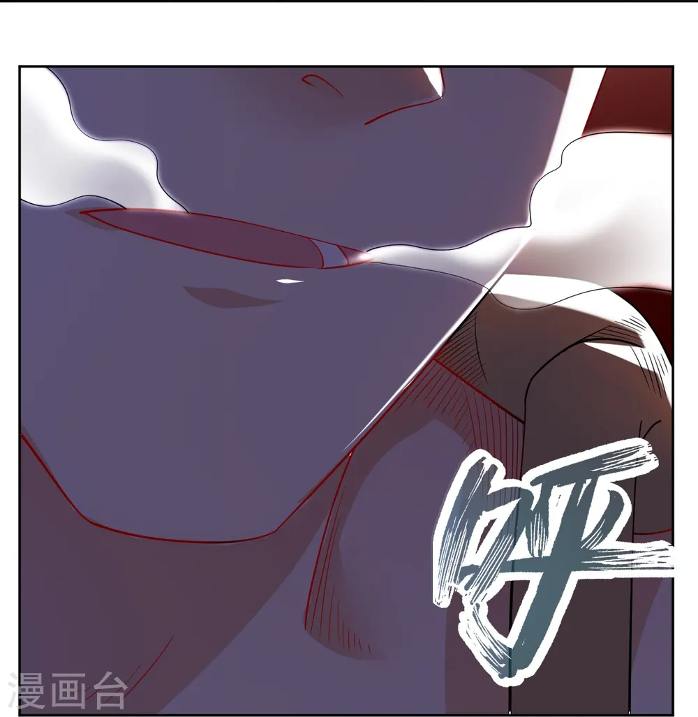 第309话 暴走！8