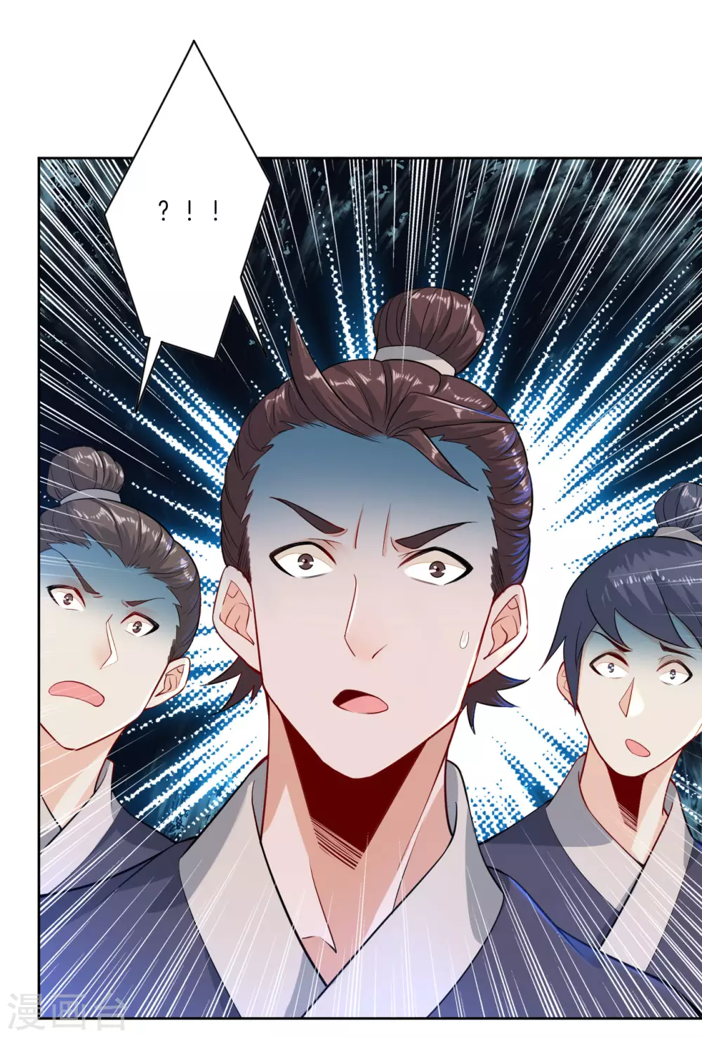 第4话 叶家天才3