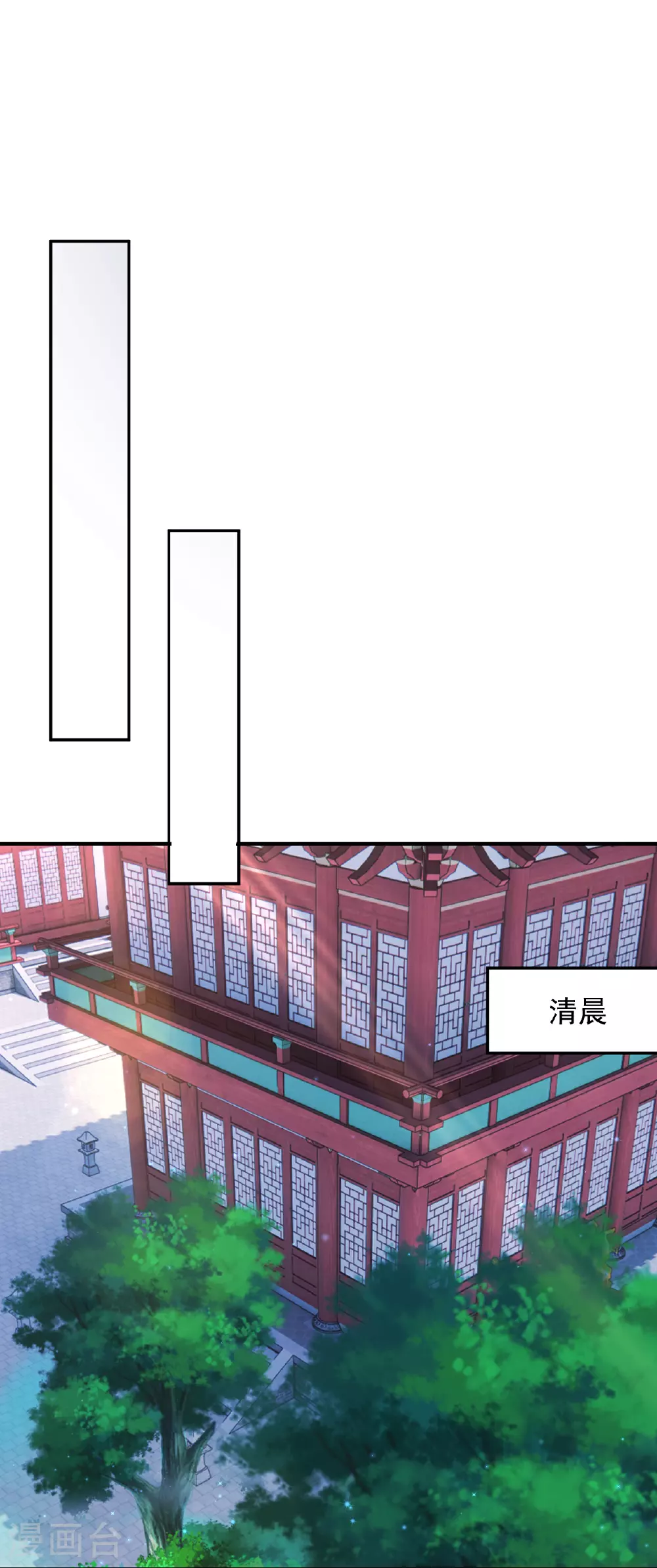 第389话 血魔晶片21