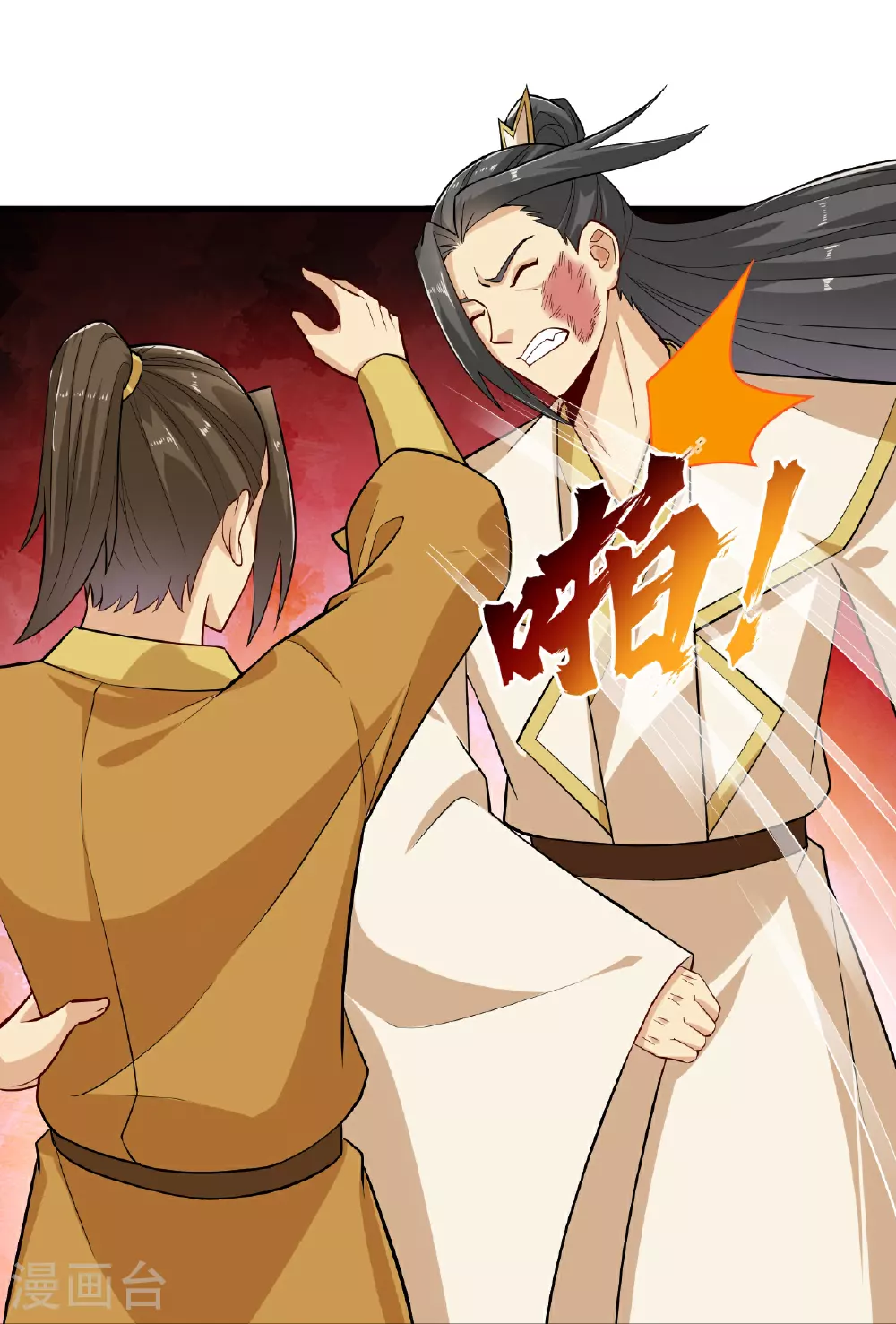 第392话 找上门的麻烦24