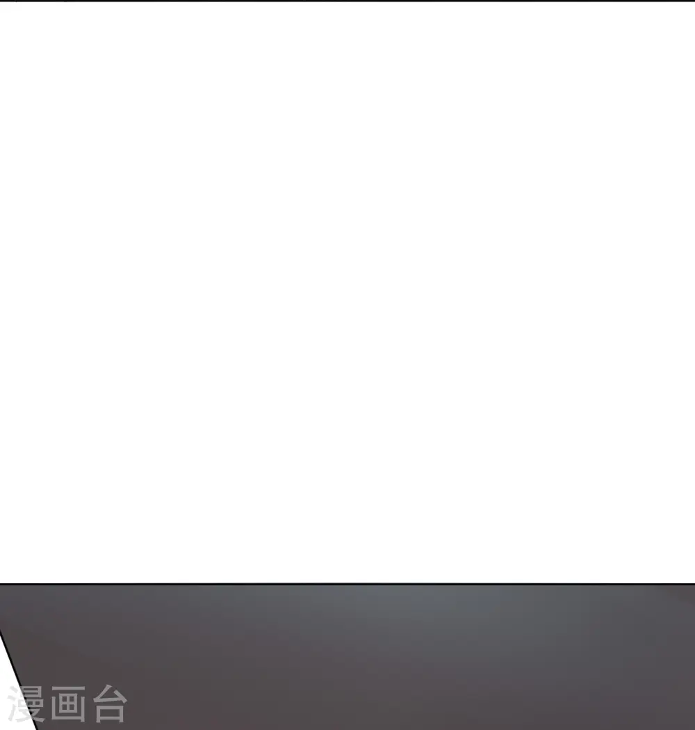 第347话 赌局加个彩头25
