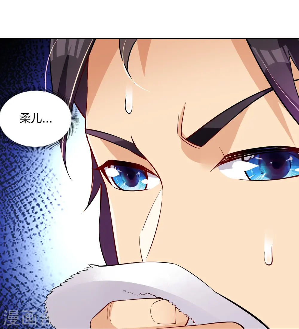 第296话 切磋27