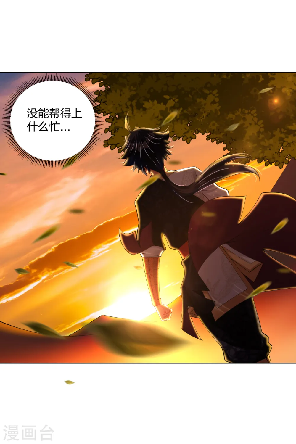 第220话 告别6