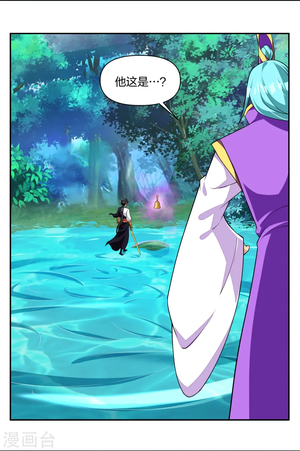 第317话 破阵！7