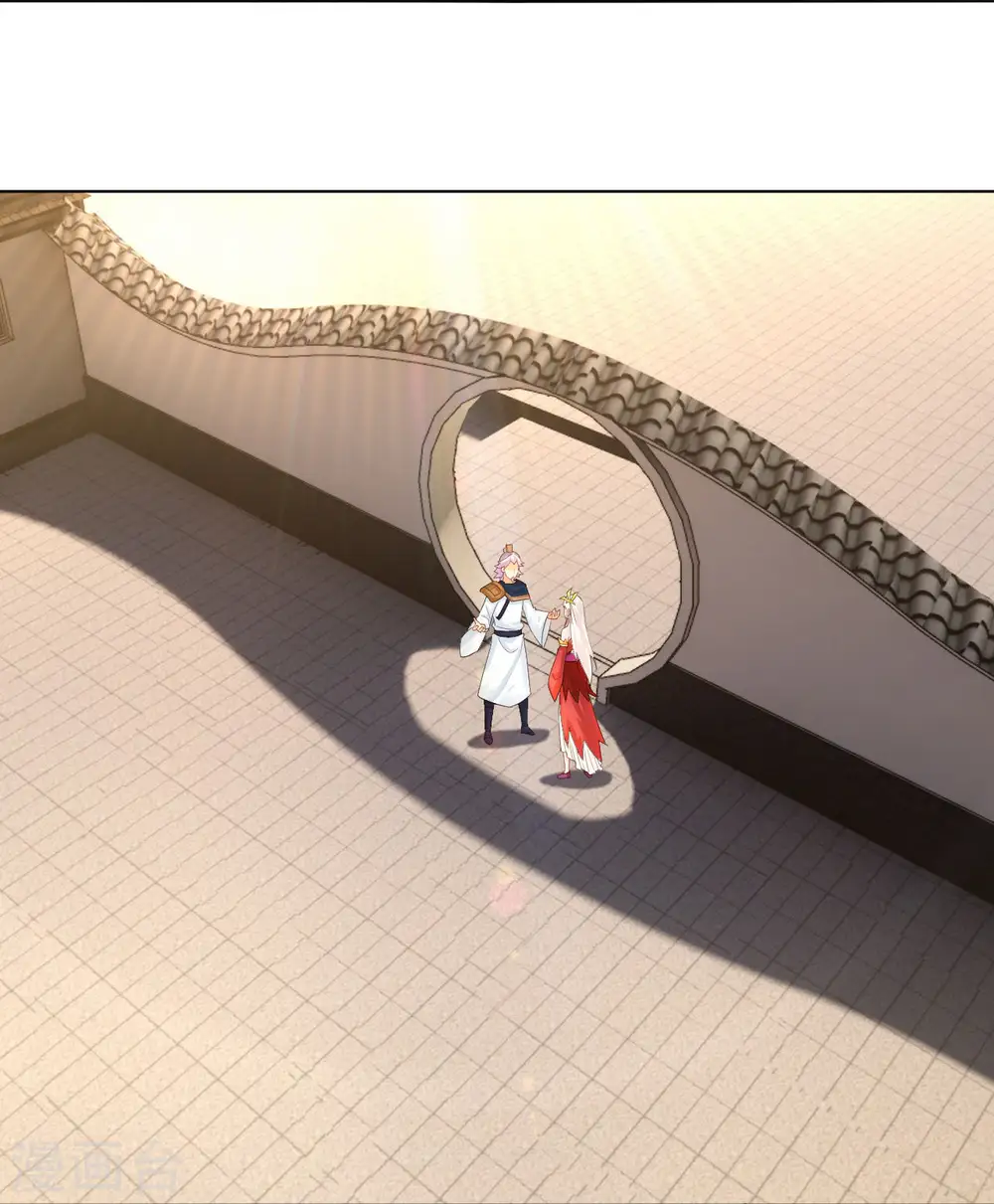 第259话 世界之树4