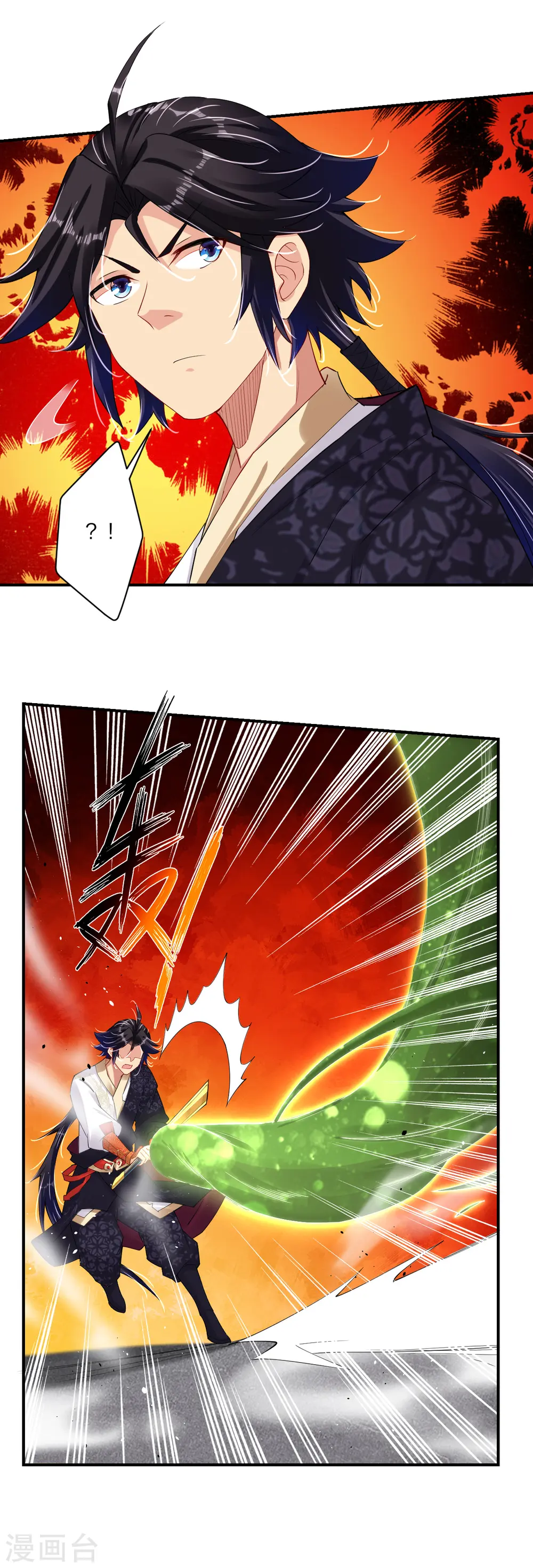 第150话 反噬9