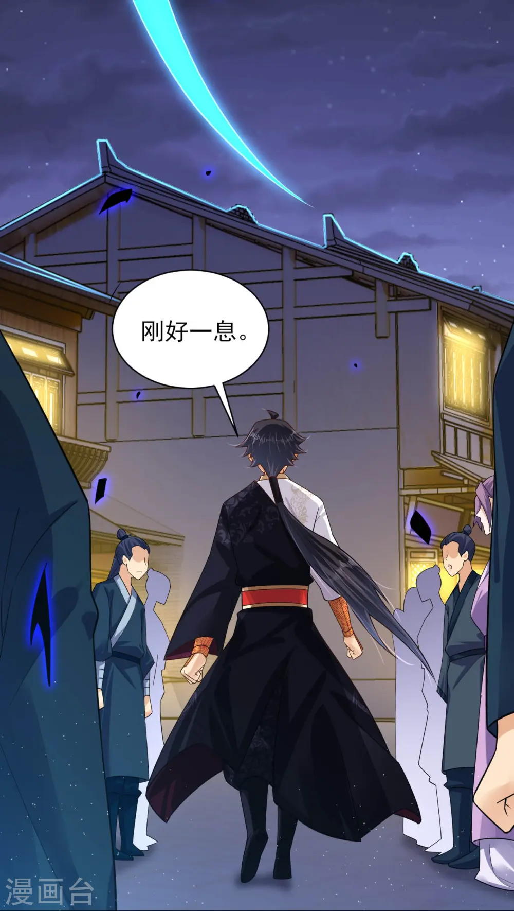 第332话 跟随21