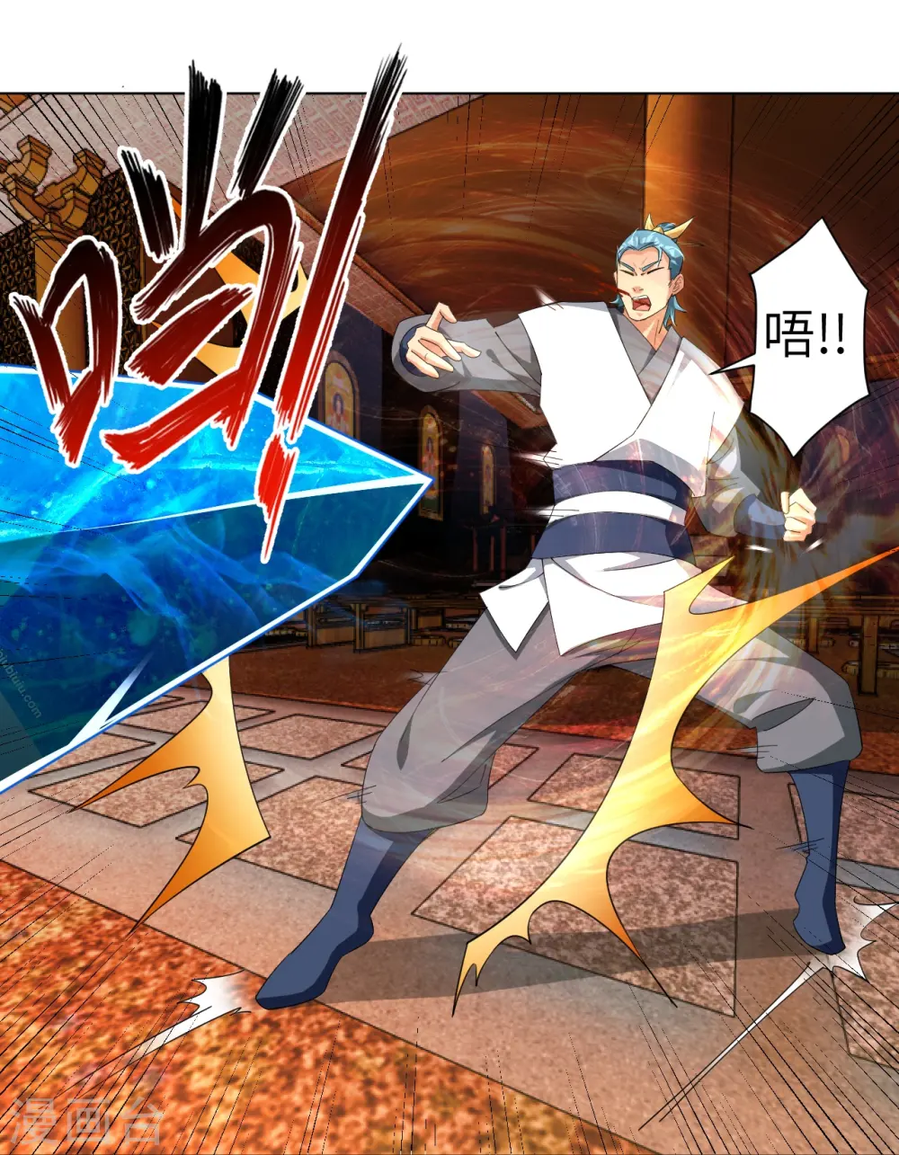 第293话 主持22